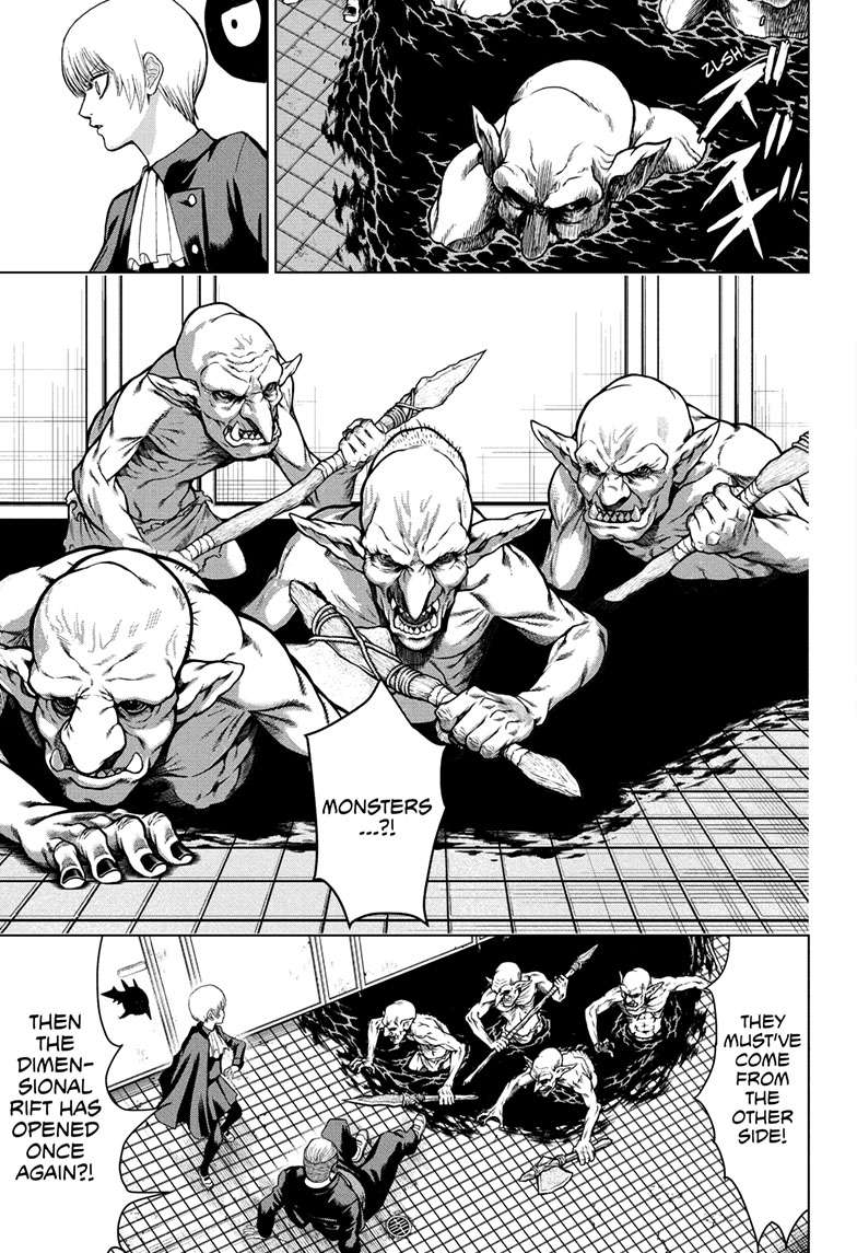 2-nen B-gumi Yuusha Destroyers Chap 1 - Next Chap 2
