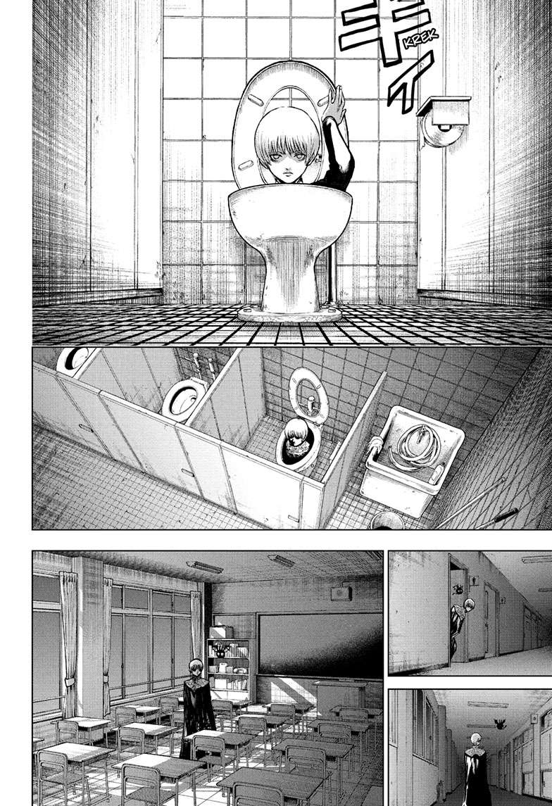 2-nen B-gumi Yuusha Destroyers Chap 1 - Next Chap 2