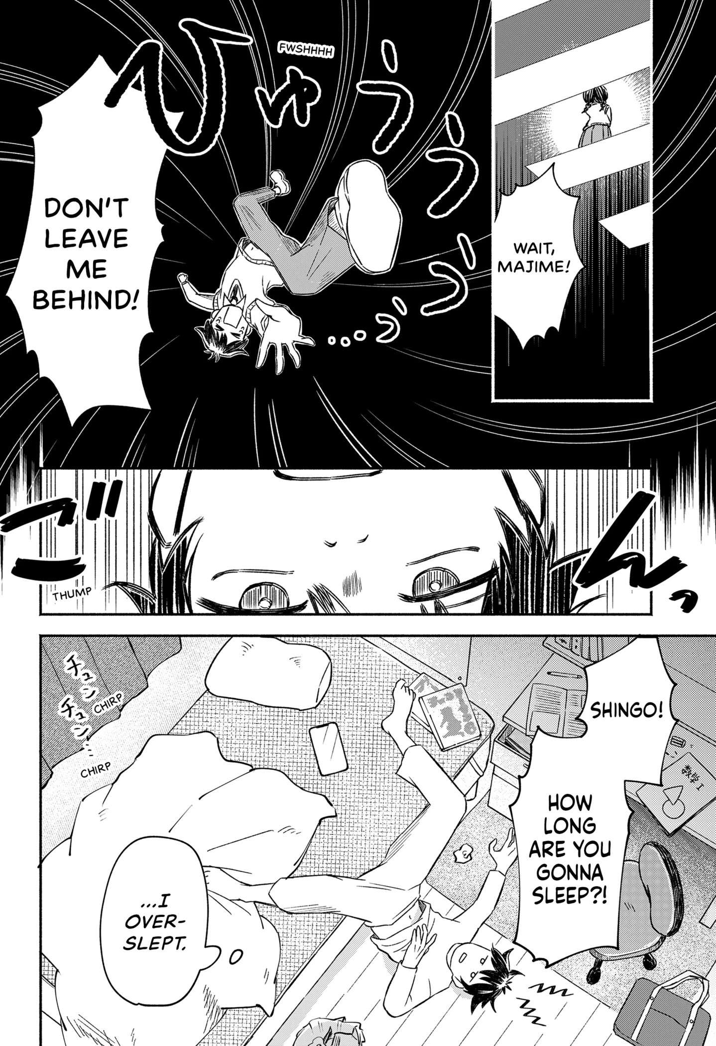 Majime-chan to Akashingou Chap 0 - Next Chap 1