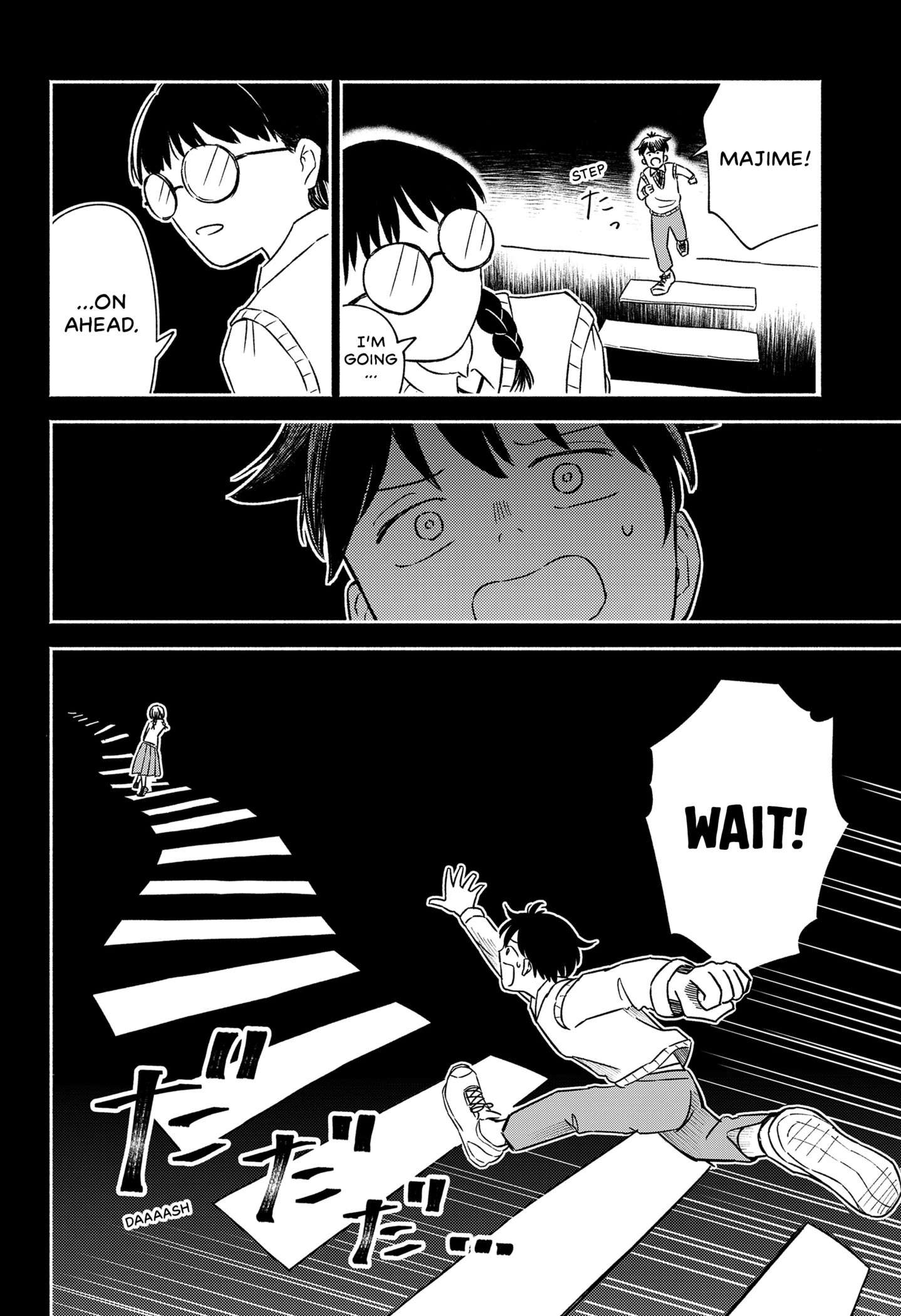 Majime-chan to Akashingou Chap 0 - Next Chap 1