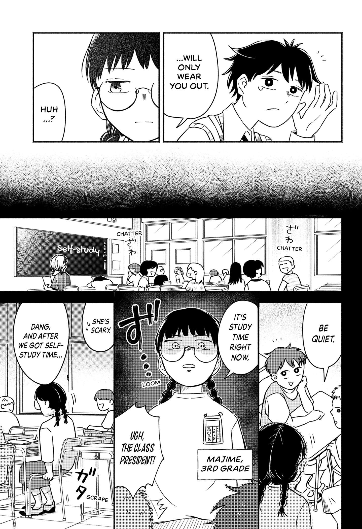 Majime-chan to Akashingou Chap 0 - Next Chap 1