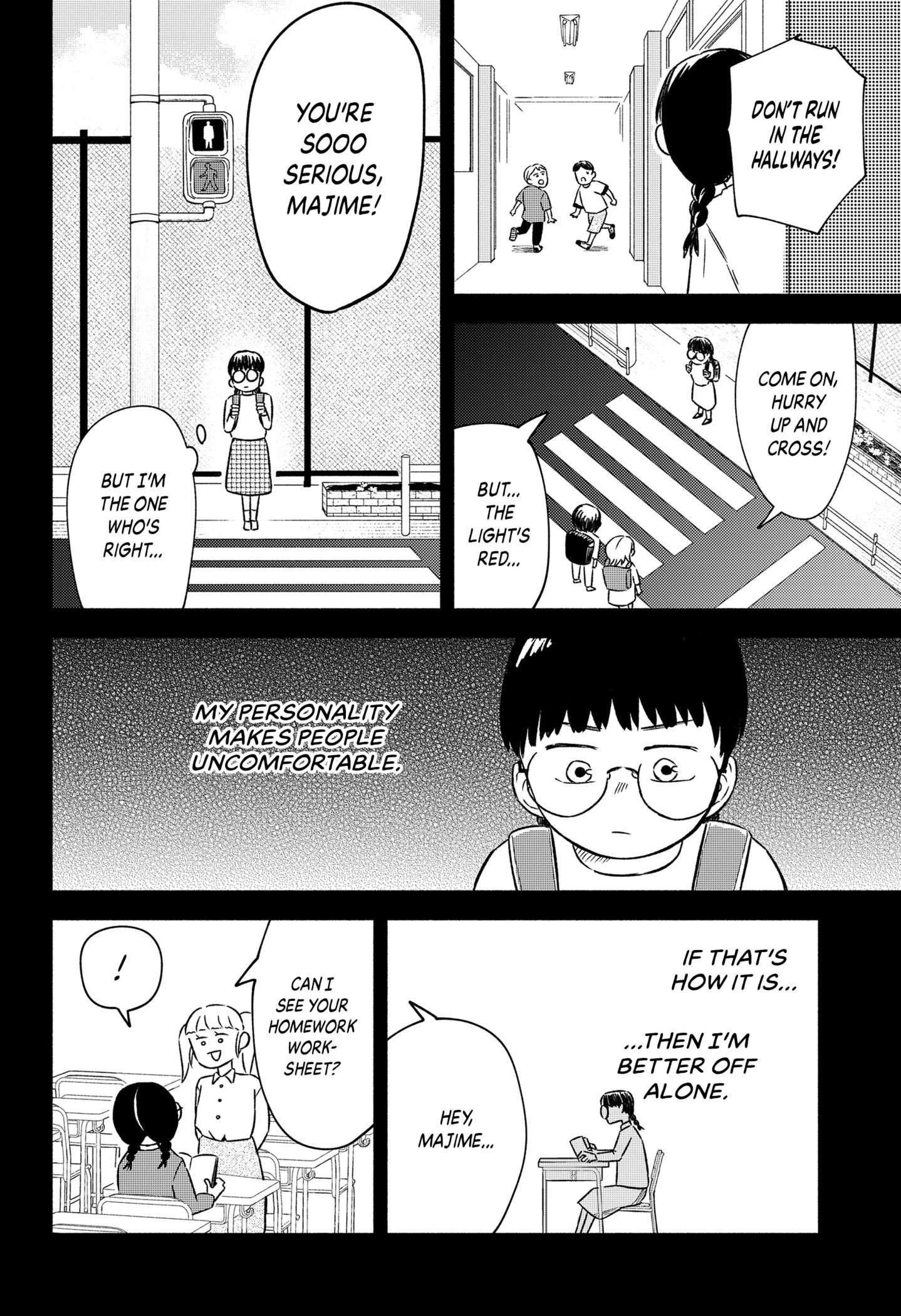 Majime-chan to Akashingou Chap 0 - Next Chap 1