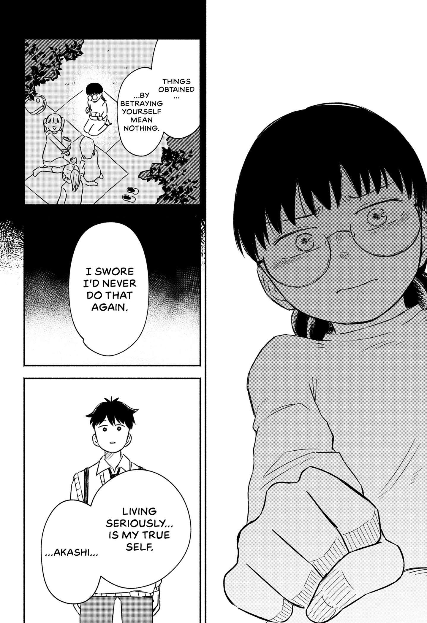 Majime-chan to Akashingou Chap 0 - Next Chap 1