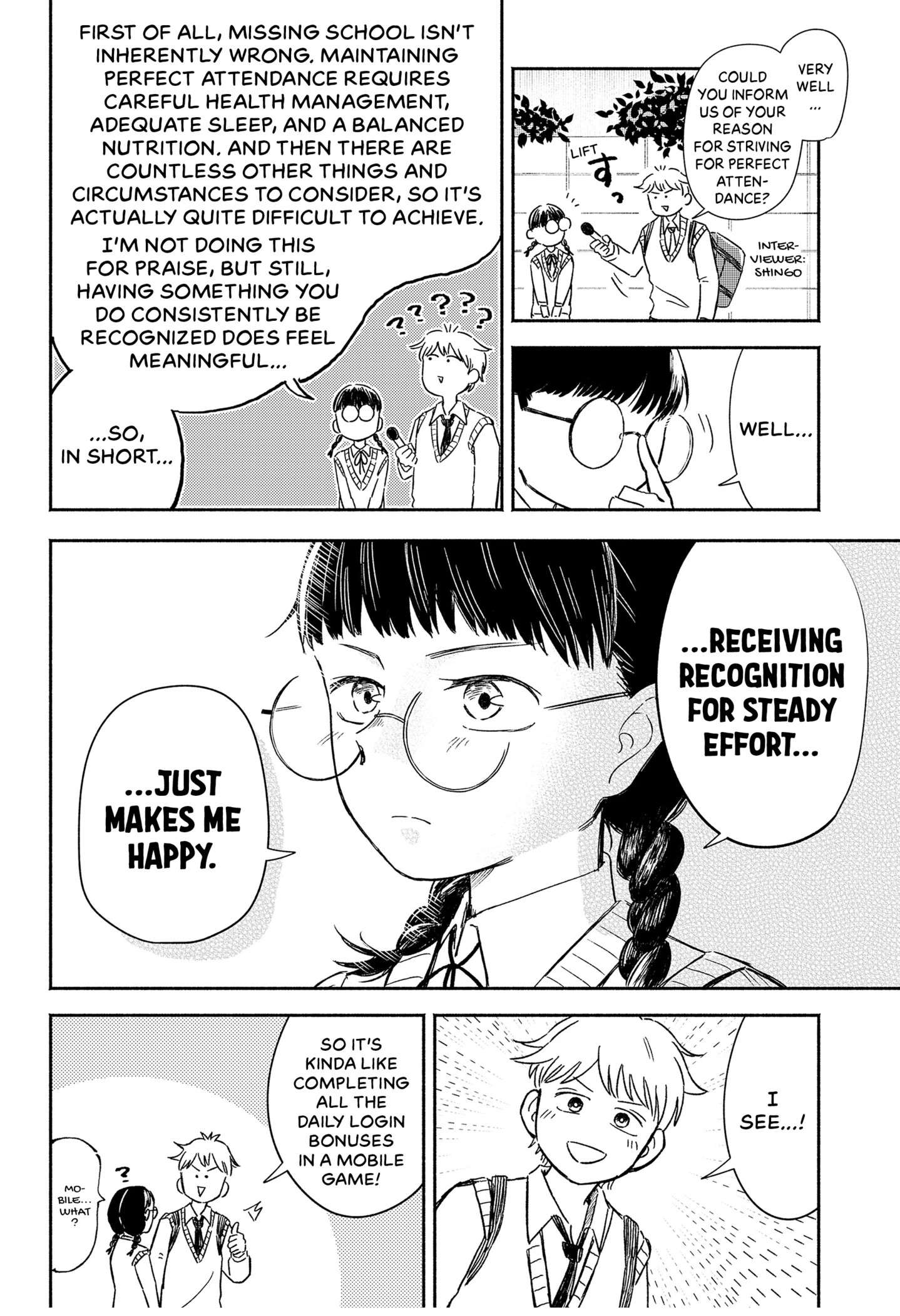 Majime-chan to Akashingou Chap 0 - Next Chap 1