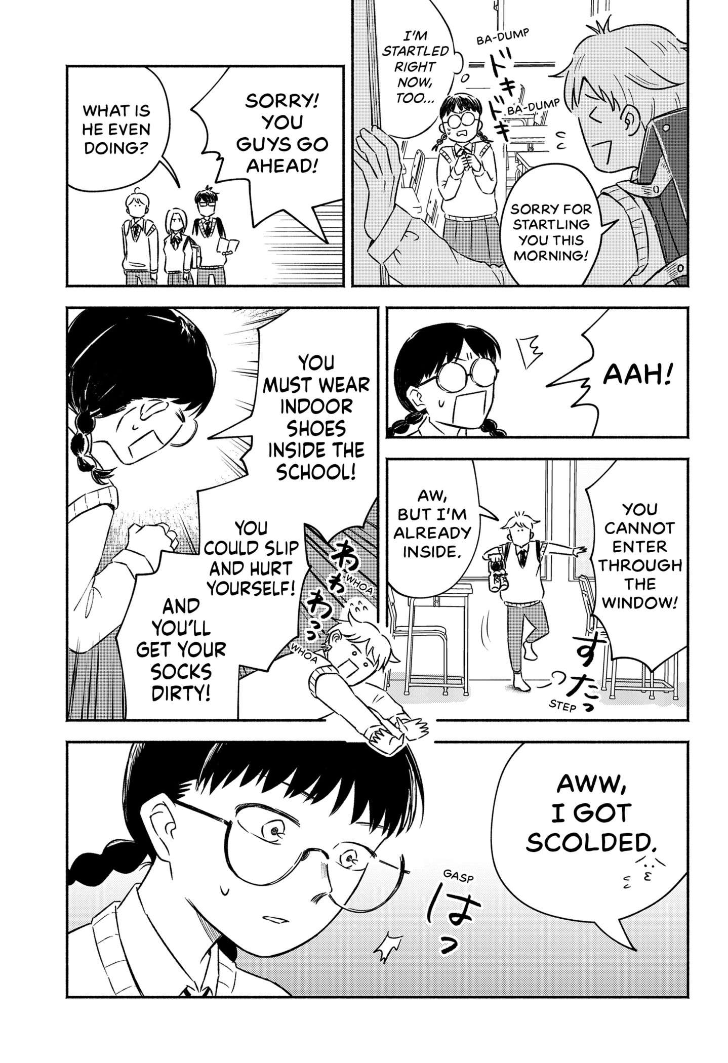 Majime-chan to Akashingou Chap 0 - Next Chap 1