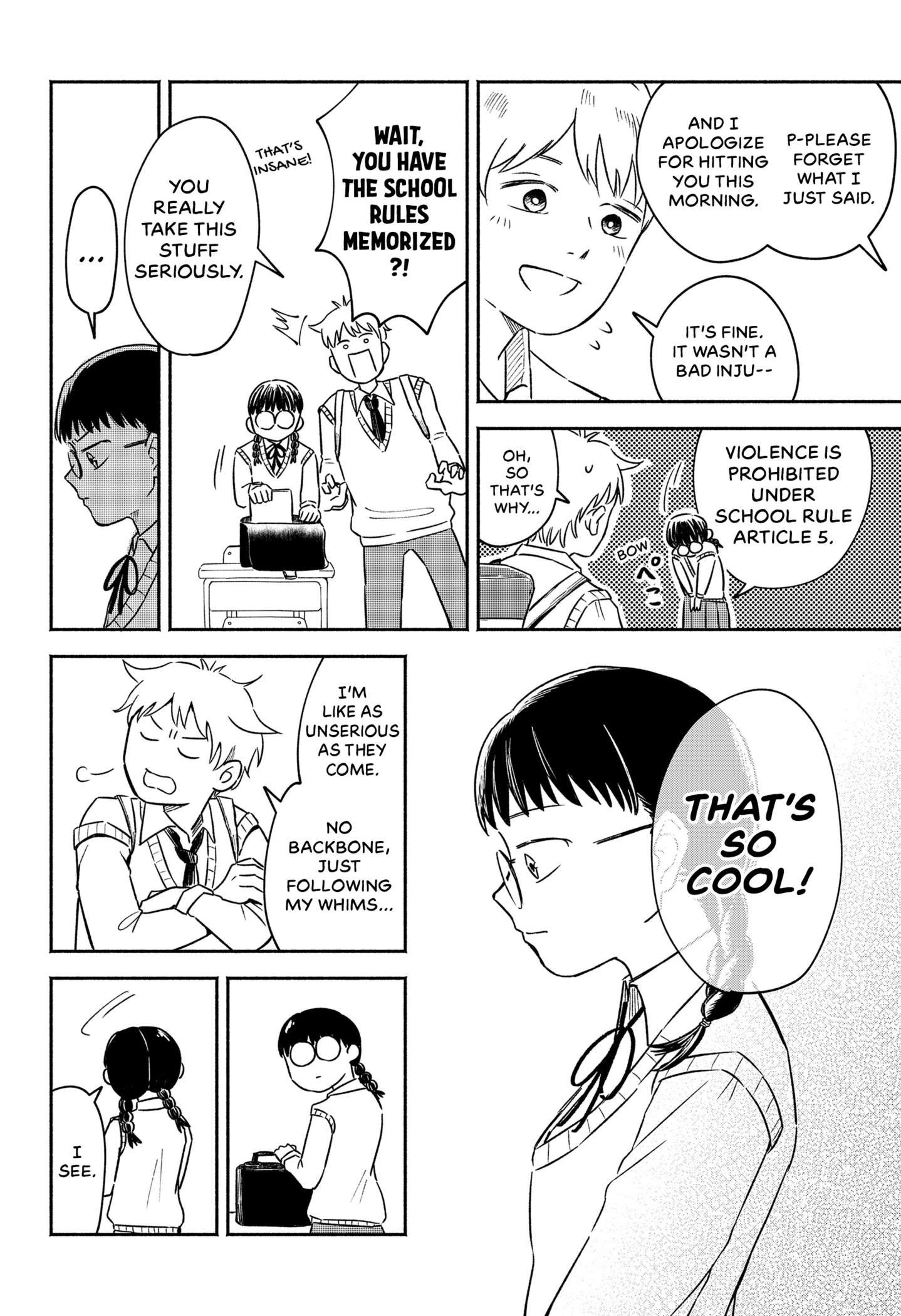 Majime-chan to Akashingou Chap 0 - Next Chap 1