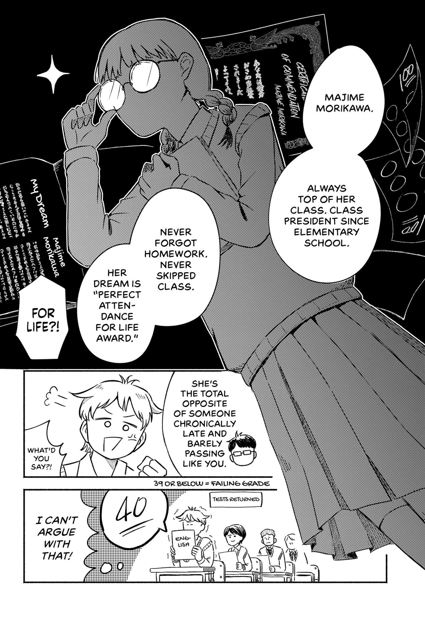 Majime-chan to Akashingou Chap 0 - Next Chap 1