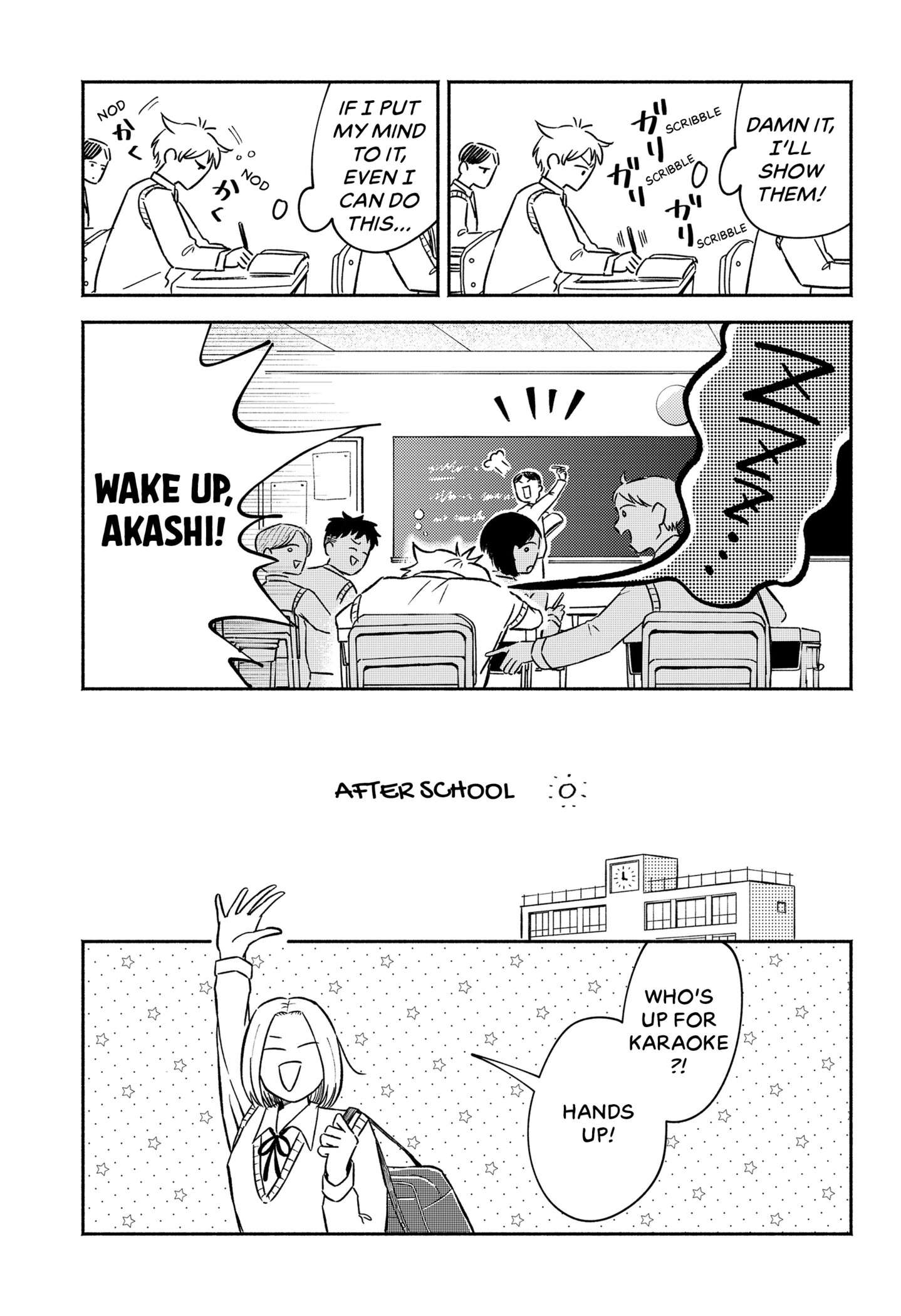 Majime-chan to Akashingou Chap 0 - Next Chap 1
