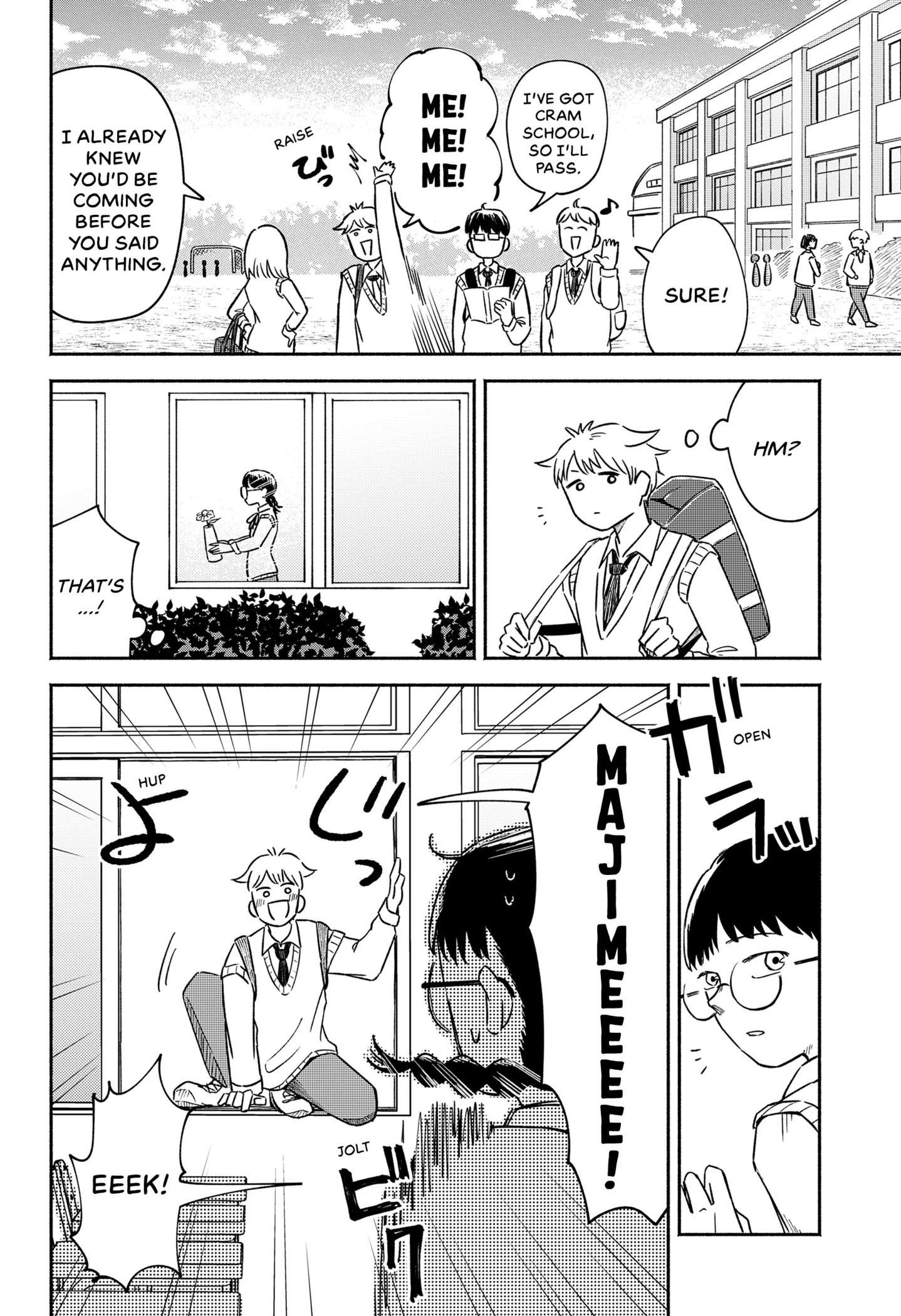 Majime-chan to Akashingou Chap 0 - Next Chap 1