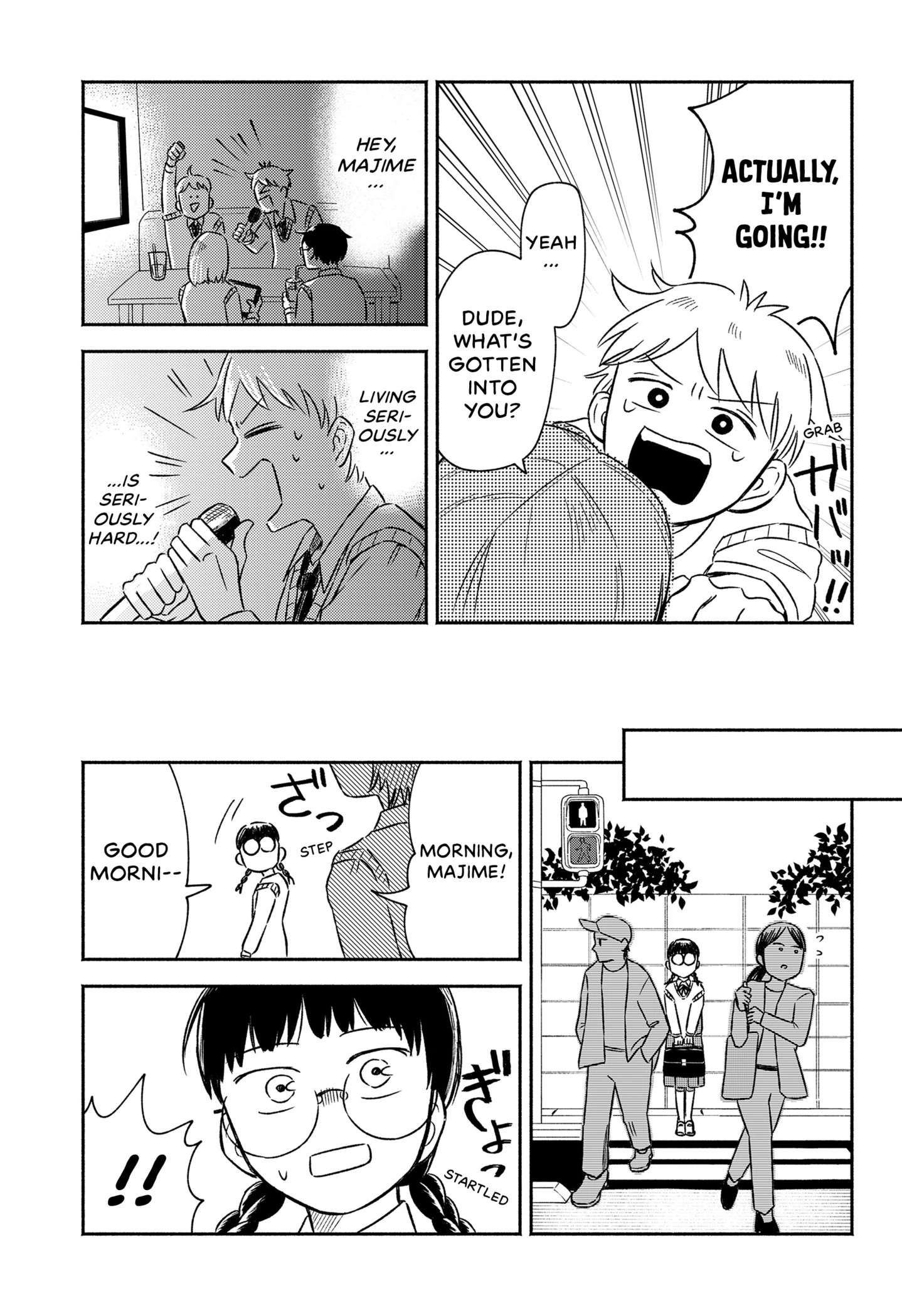 Majime-chan to Akashingou Chap 0 - Next Chap 1