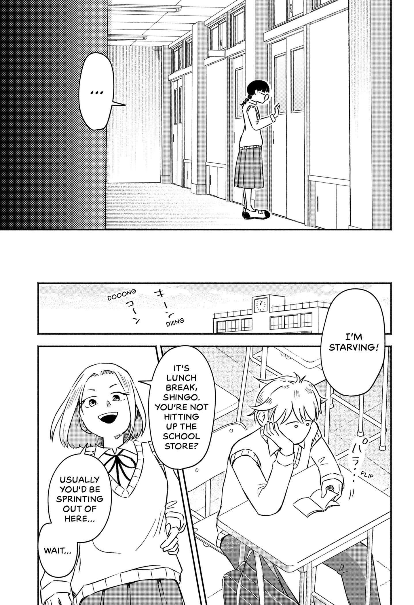 Majime-chan to Akashingou Chap 0 - Next Chap 1