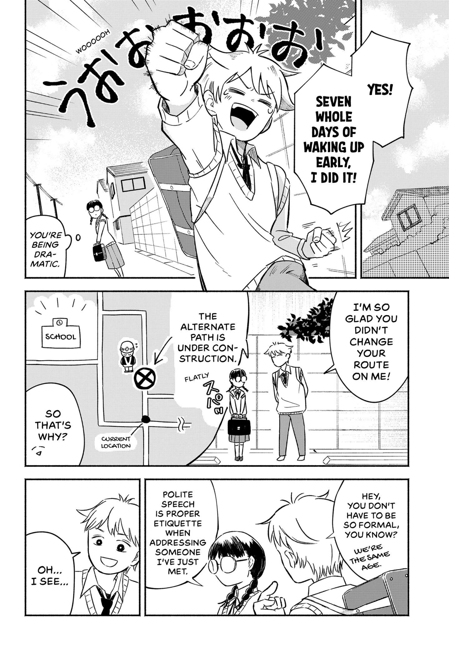 Majime-chan to Akashingou Chap 0 - Next Chap 1