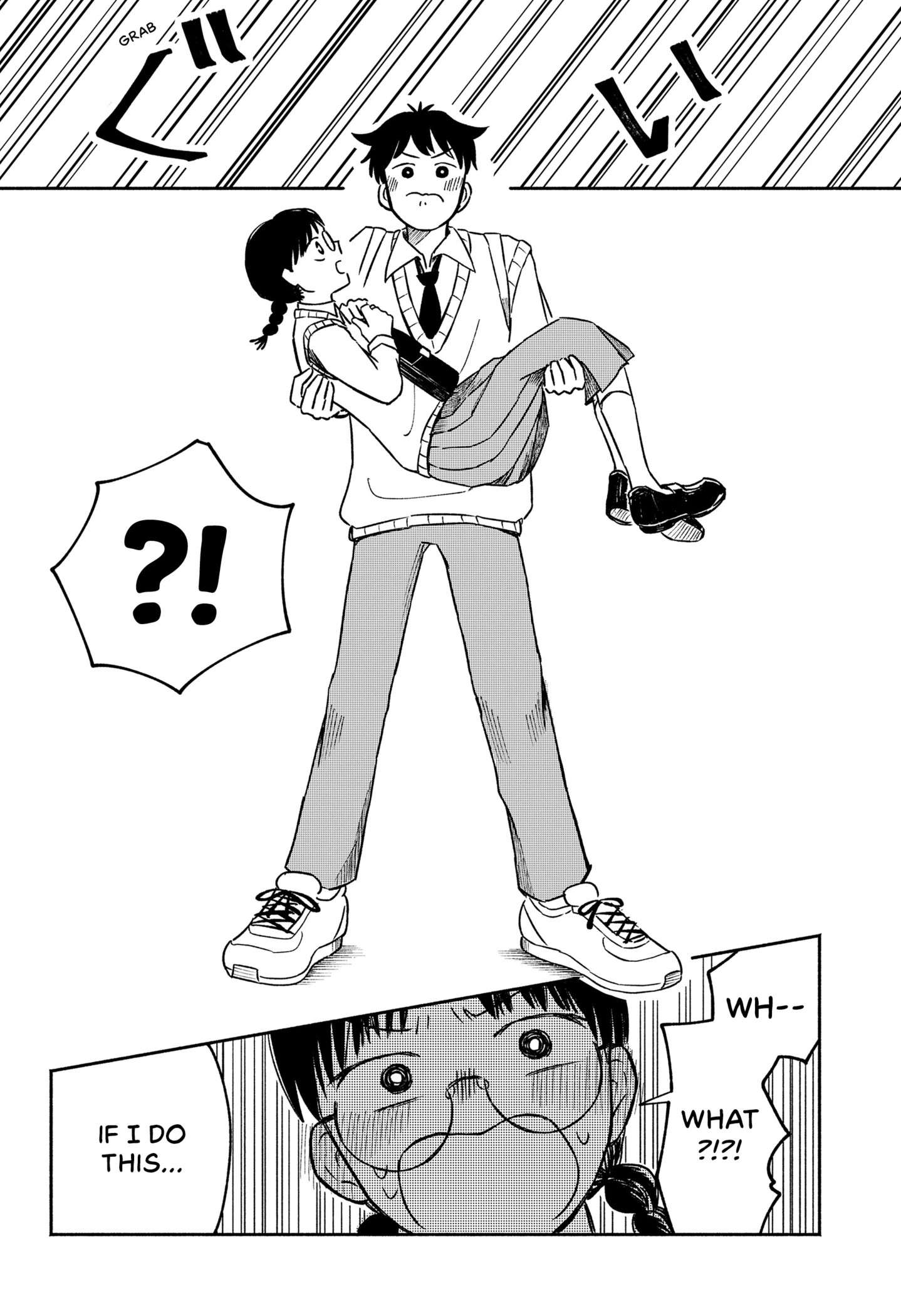 Majime-chan to Akashingou Chap 0 - Next Chap 1
