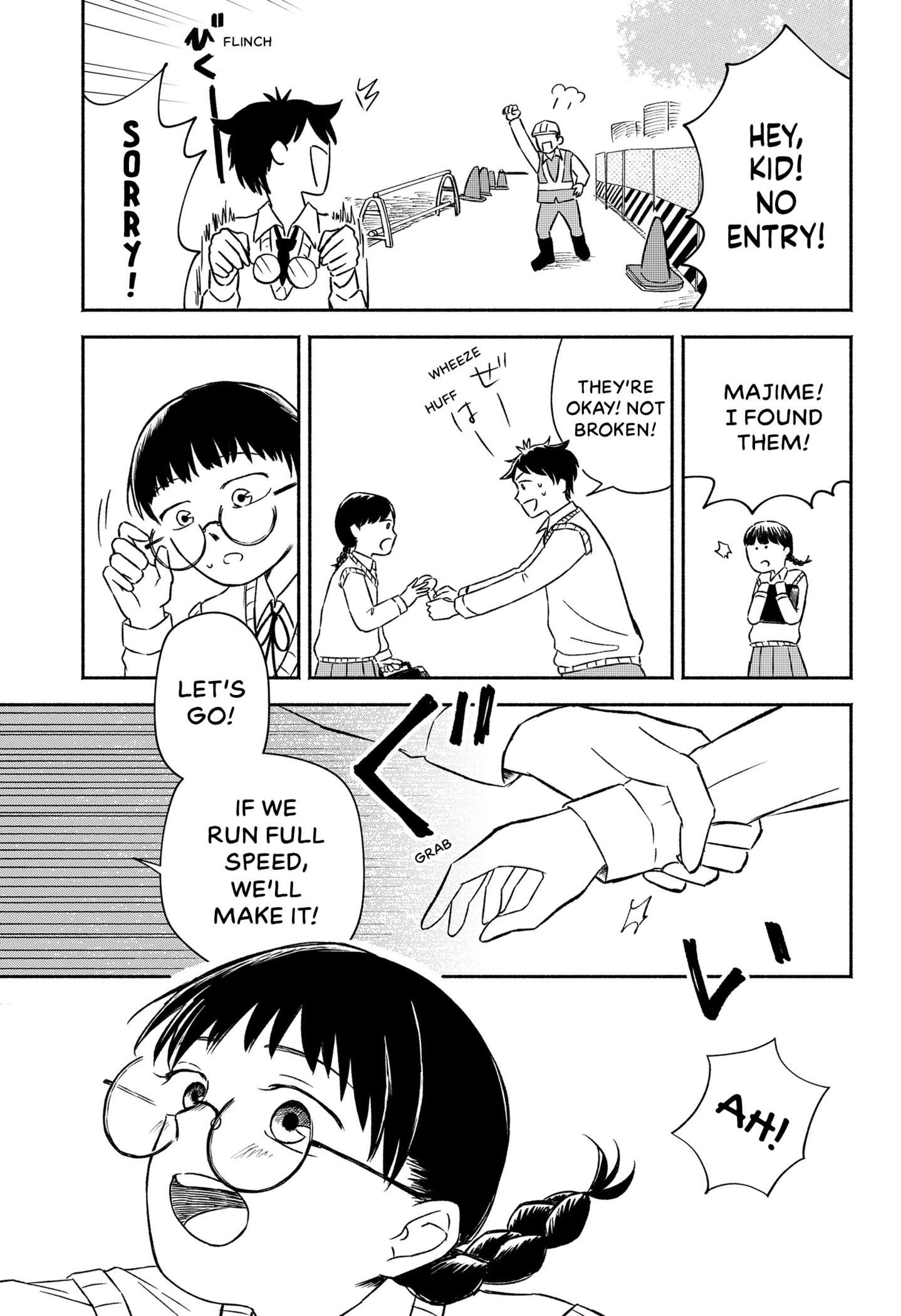 Majime-chan to Akashingou Chap 0 - Next Chap 1