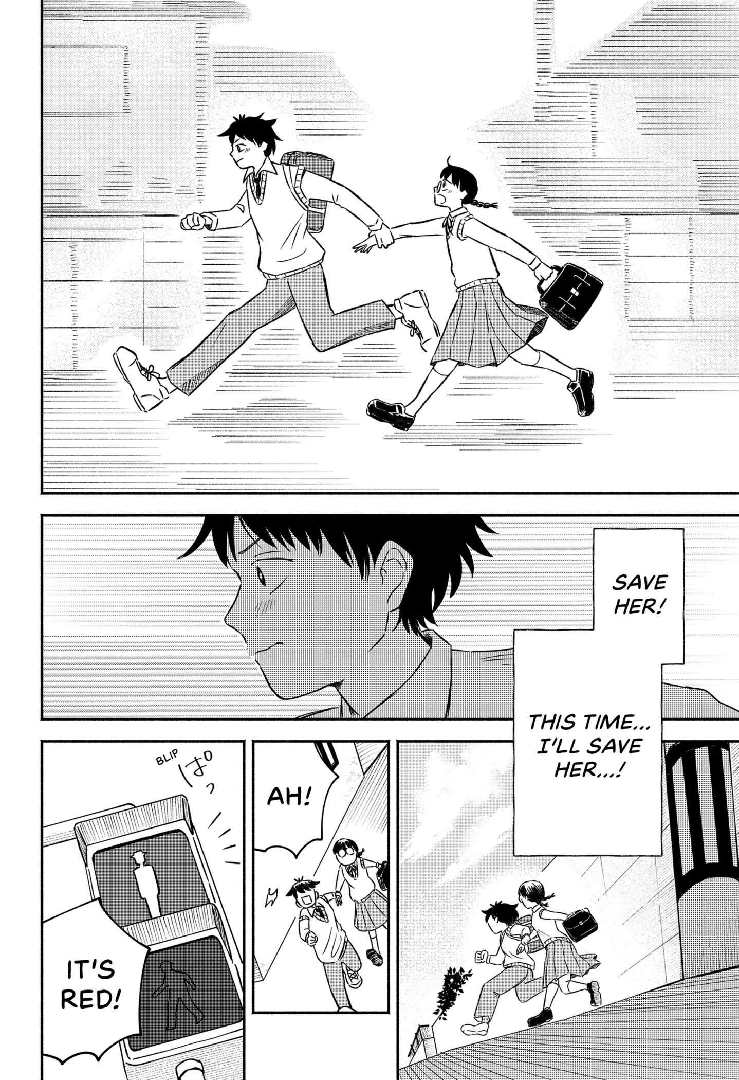 Majime-chan to Akashingou Chap 0 - Next Chap 1
