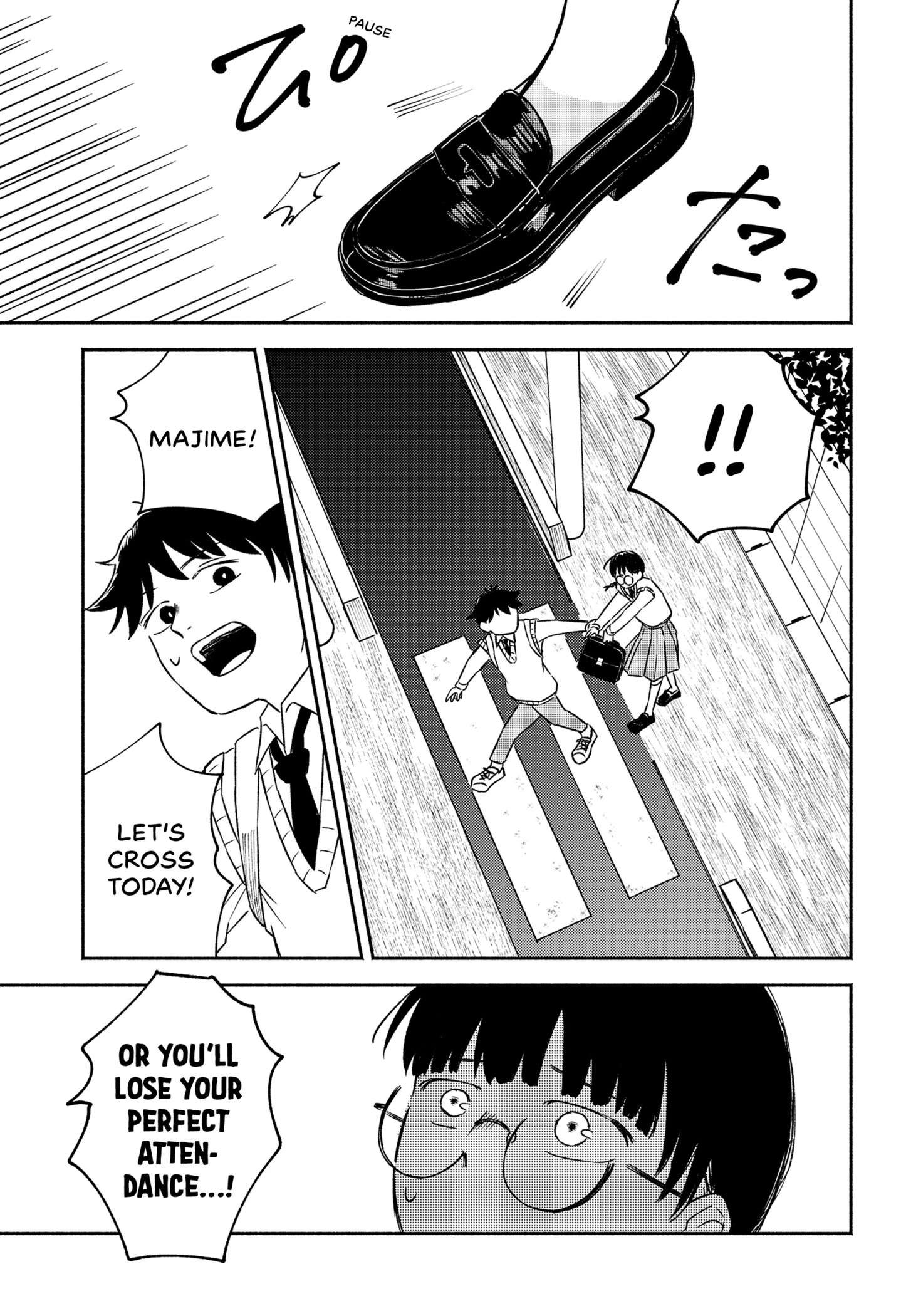 Majime-chan to Akashingou Chap 0 - Next Chap 1