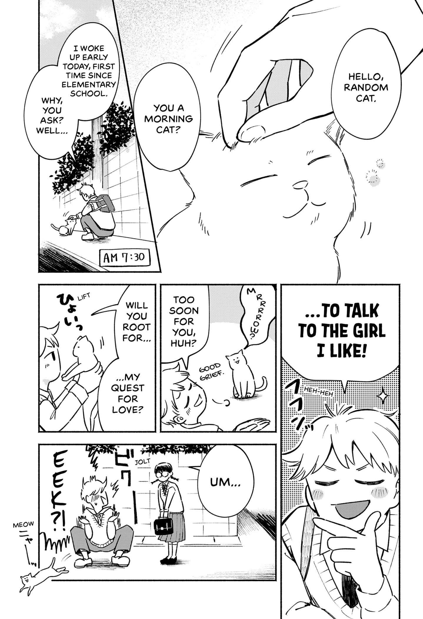Majime-chan to Akashingou Chap 0 - Next Chap 1