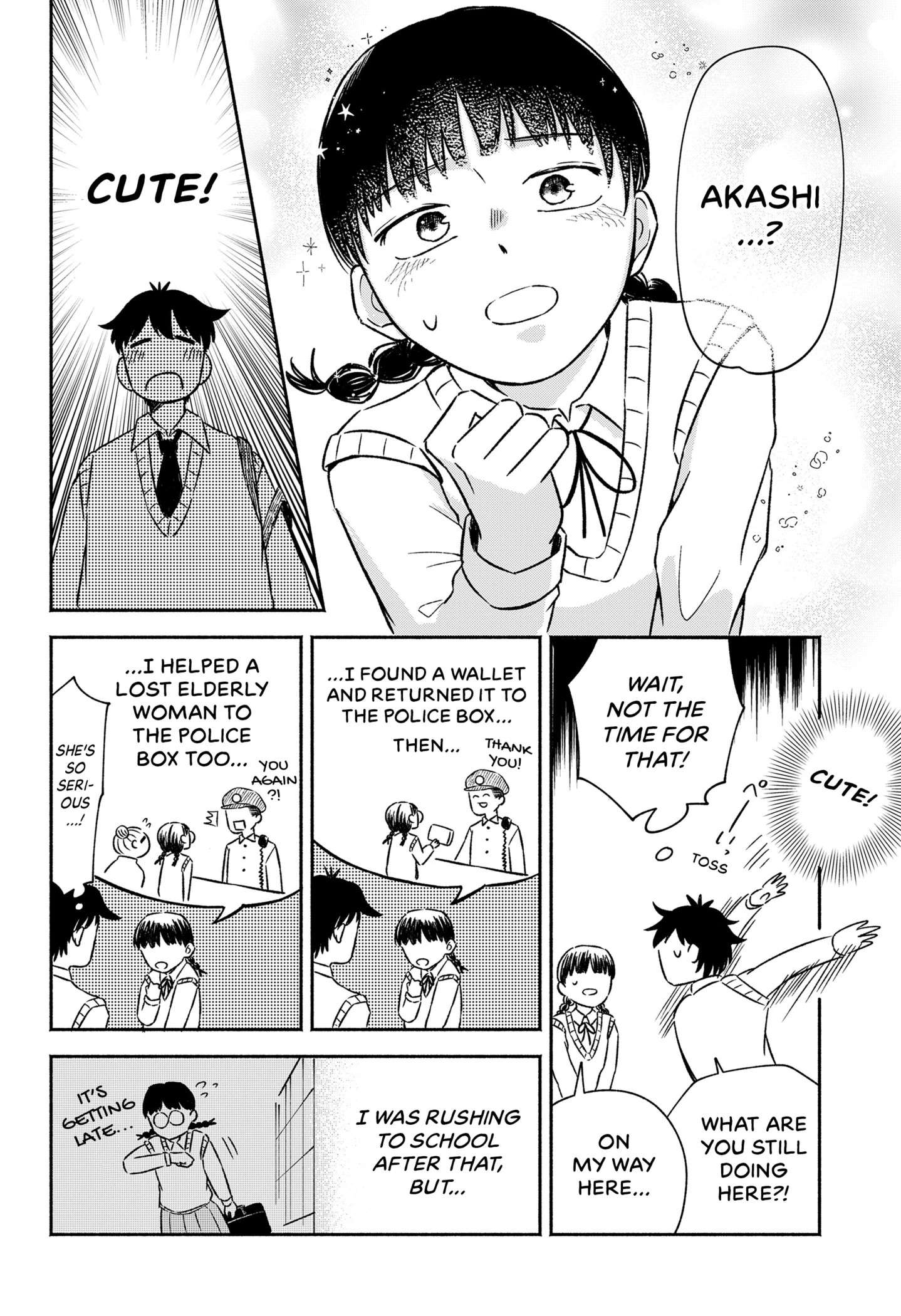 Majime-chan to Akashingou Chap 0 - Next Chap 1
