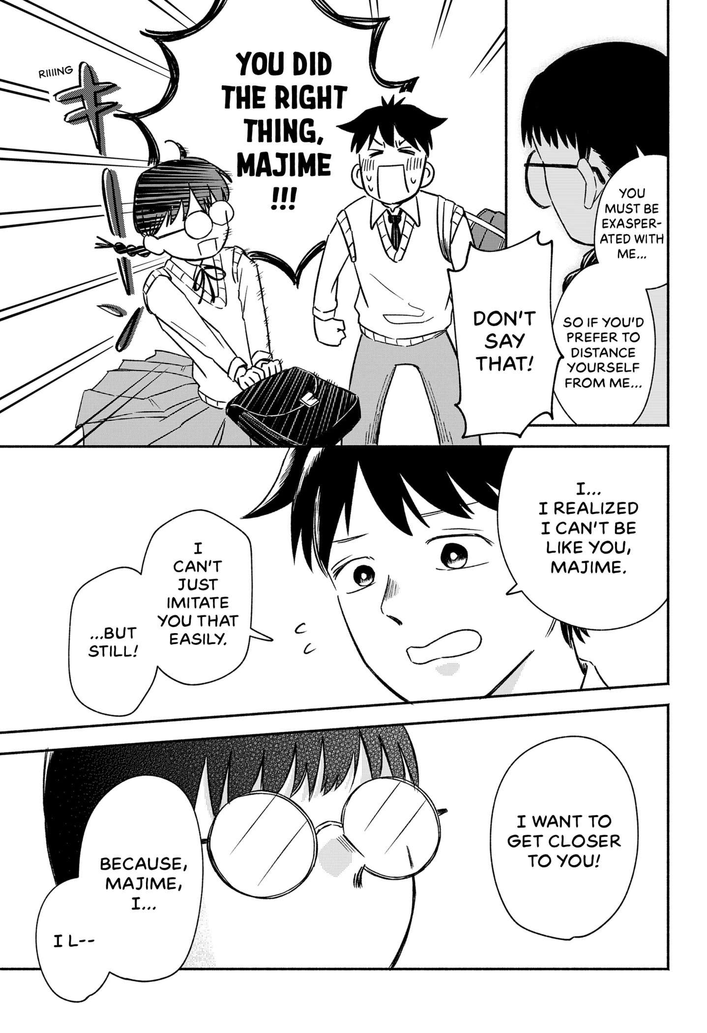 Majime-chan to Akashingou Chap 0 - Next Chap 1
