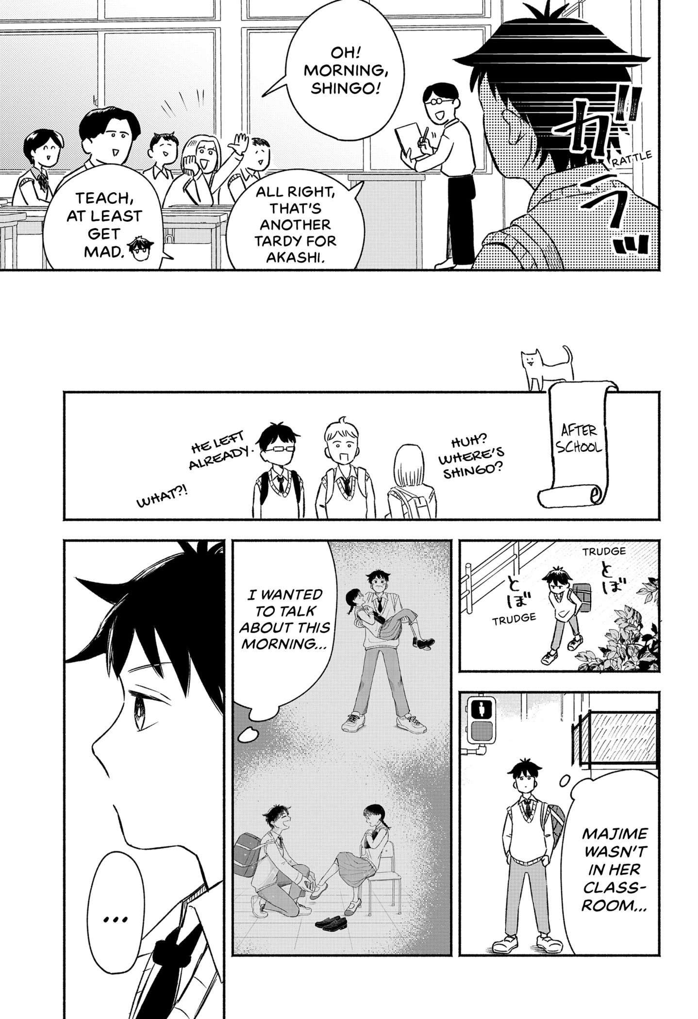 Majime-chan to Akashingou Chap 0 - Next Chap 1