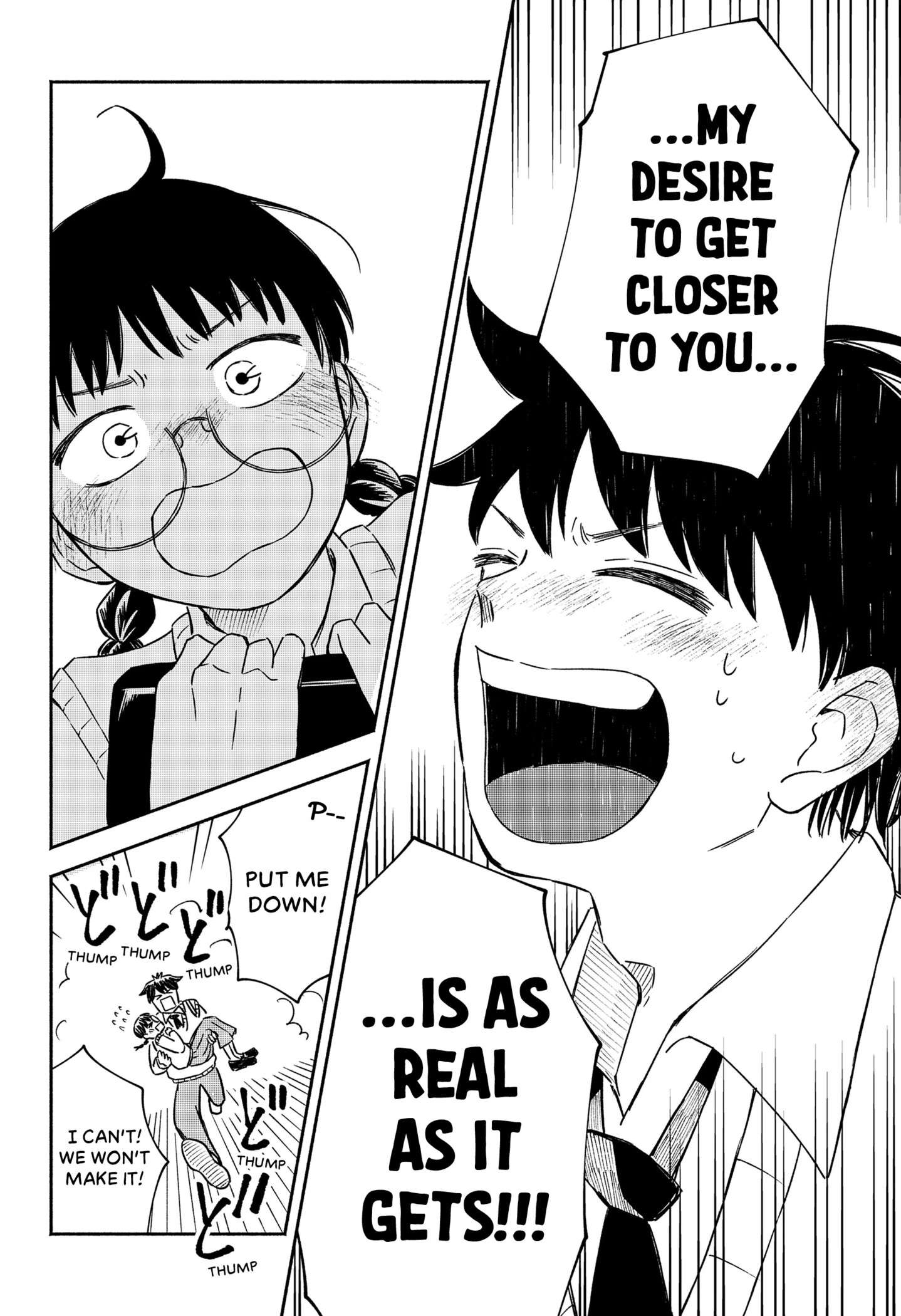 Majime-chan to Akashingou Chap 0 - Next Chap 1