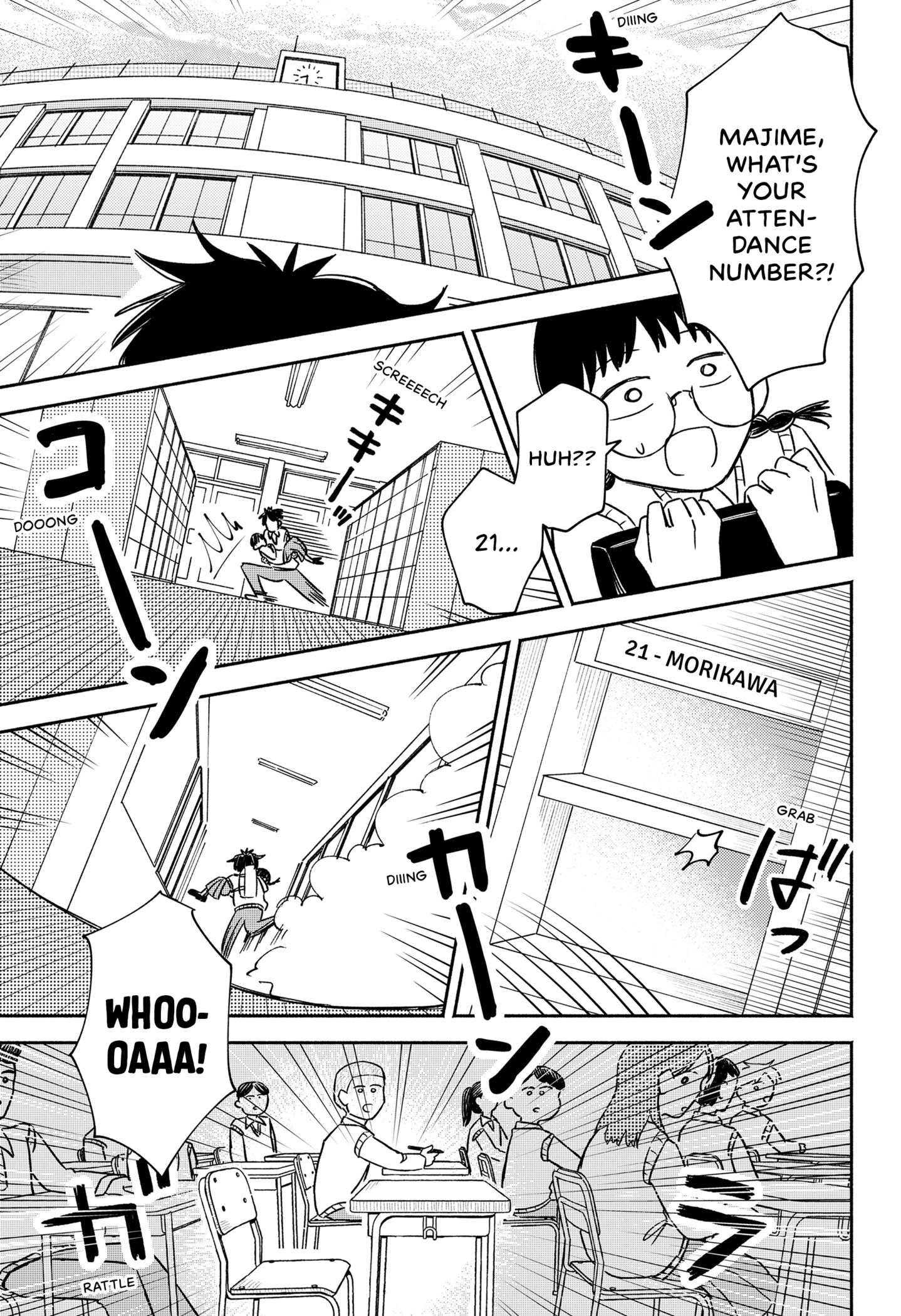 Majime-chan to Akashingou Chap 0 - Next Chap 1