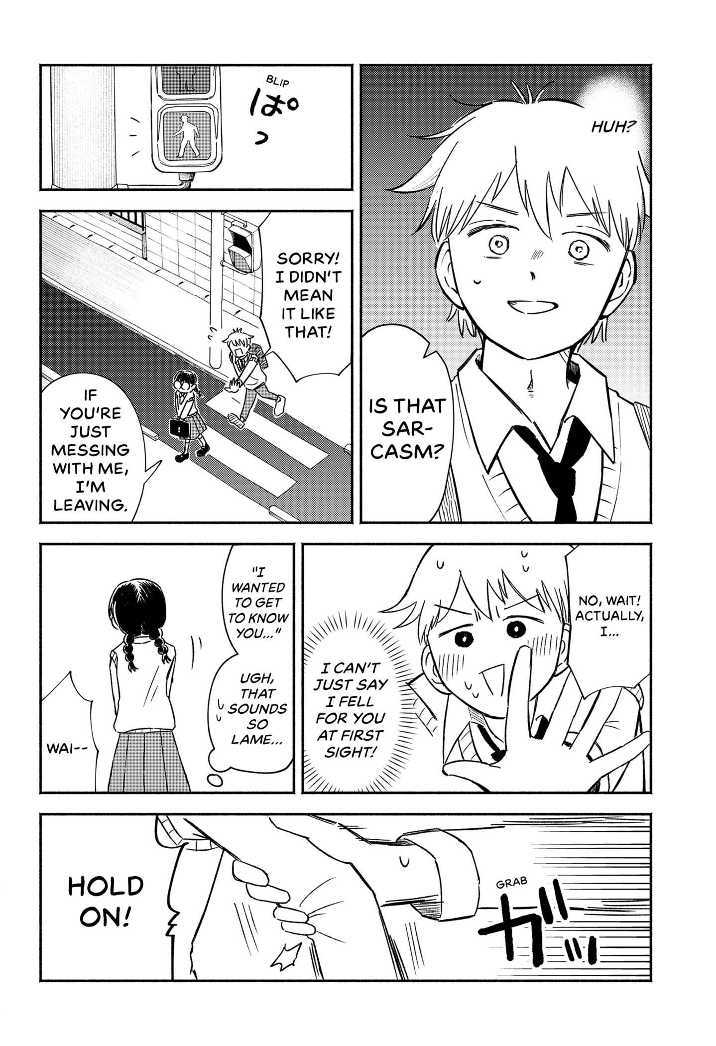Majime-chan to Akashingou Chap 0 - Next Chap 1