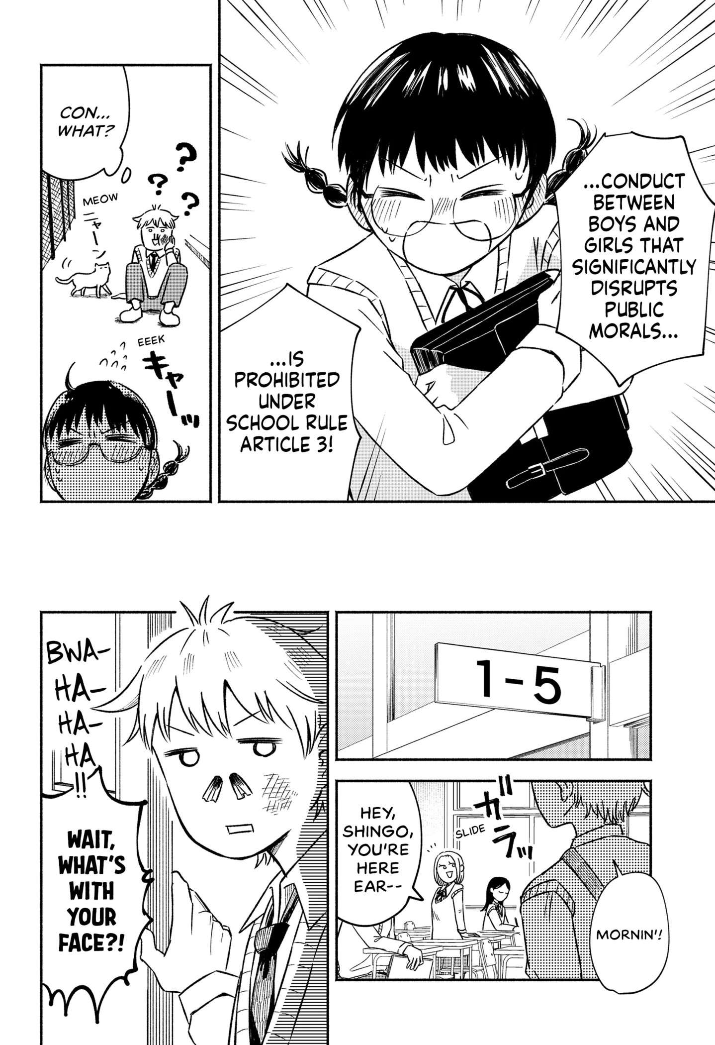 Majime-chan to Akashingou Chap 0 - Next Chap 1