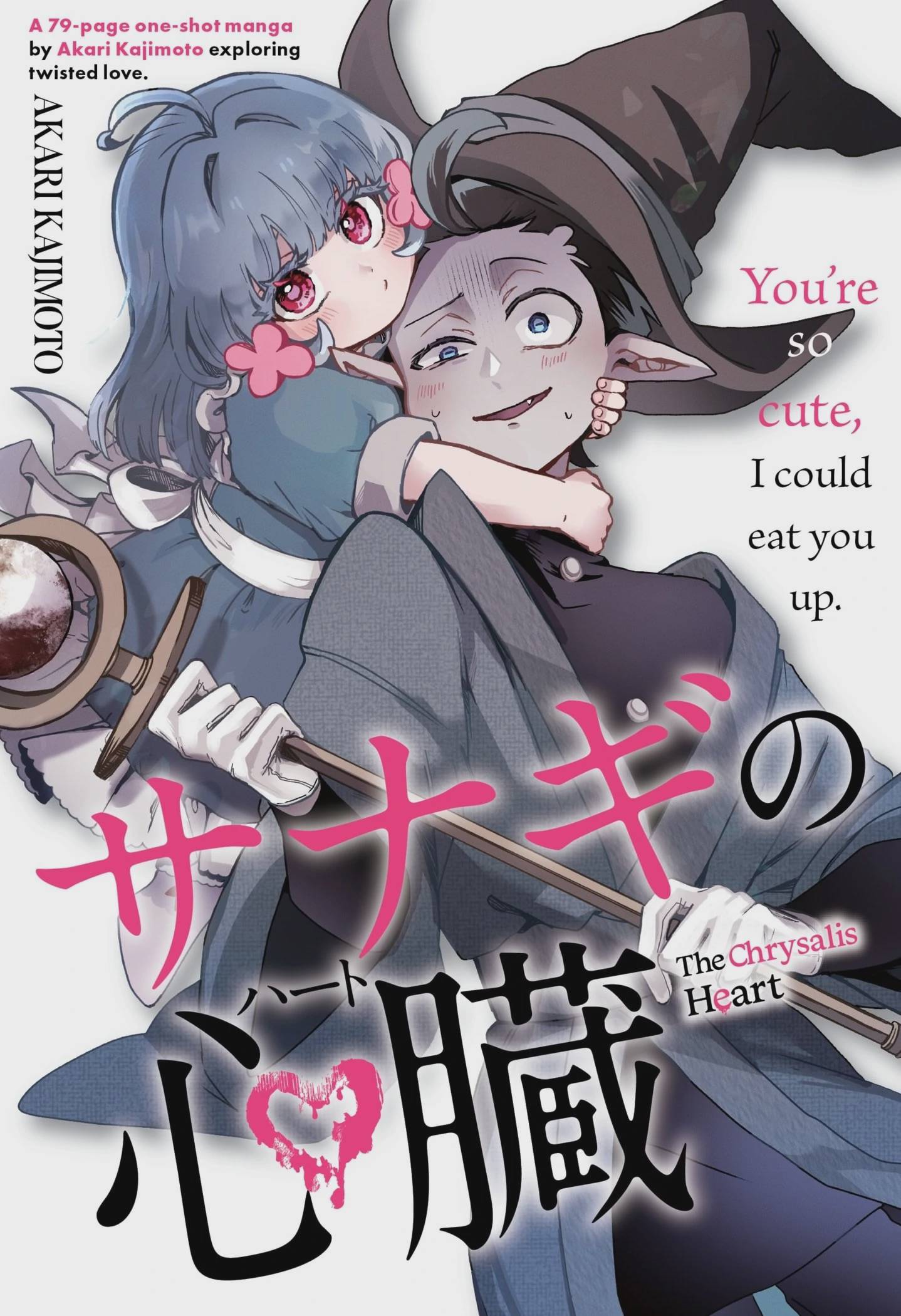 Sanagi no Heart Chap 0 - Next Chap 1
