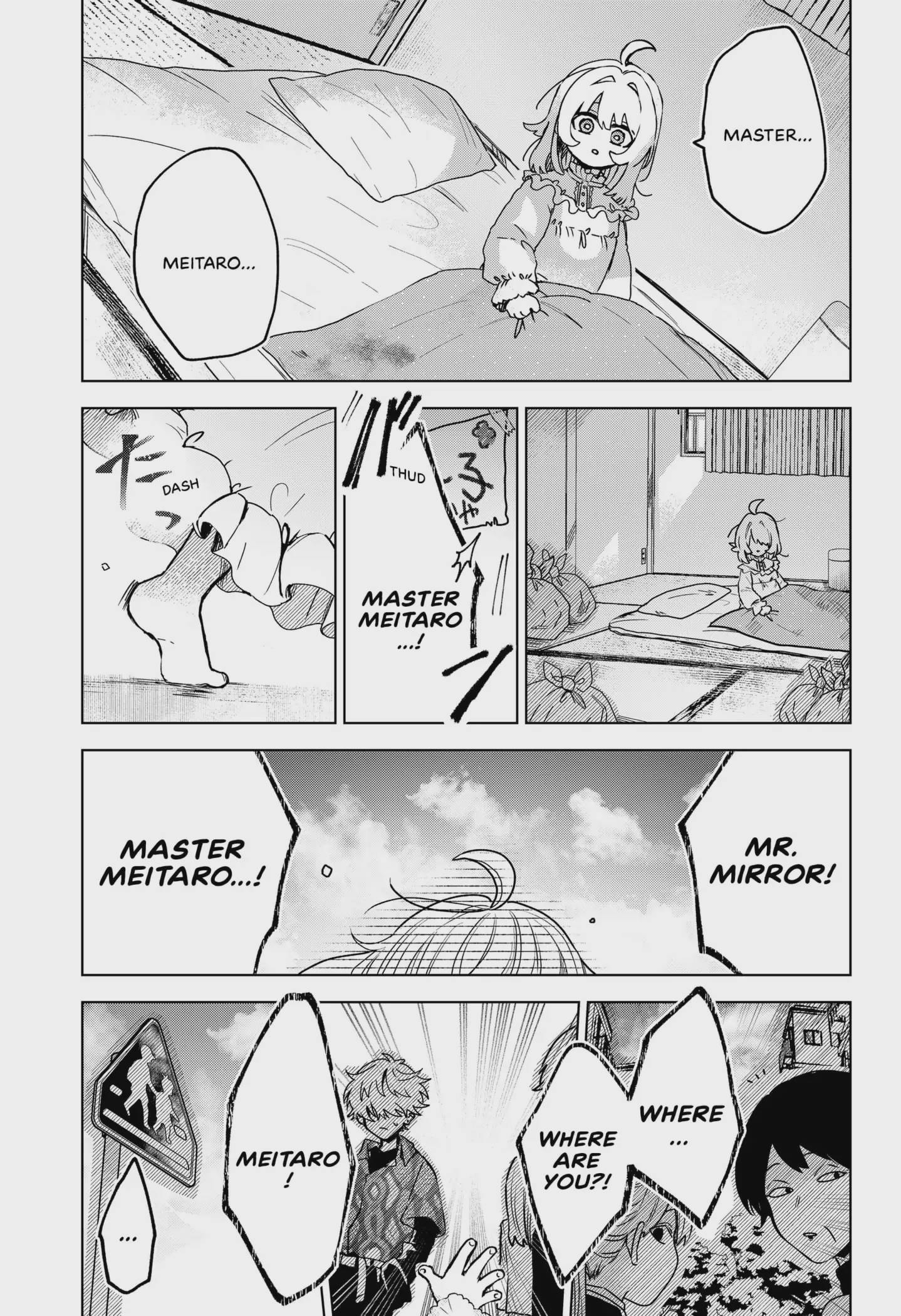 Sanagi no Heart Chap 0 - Next Chap 1