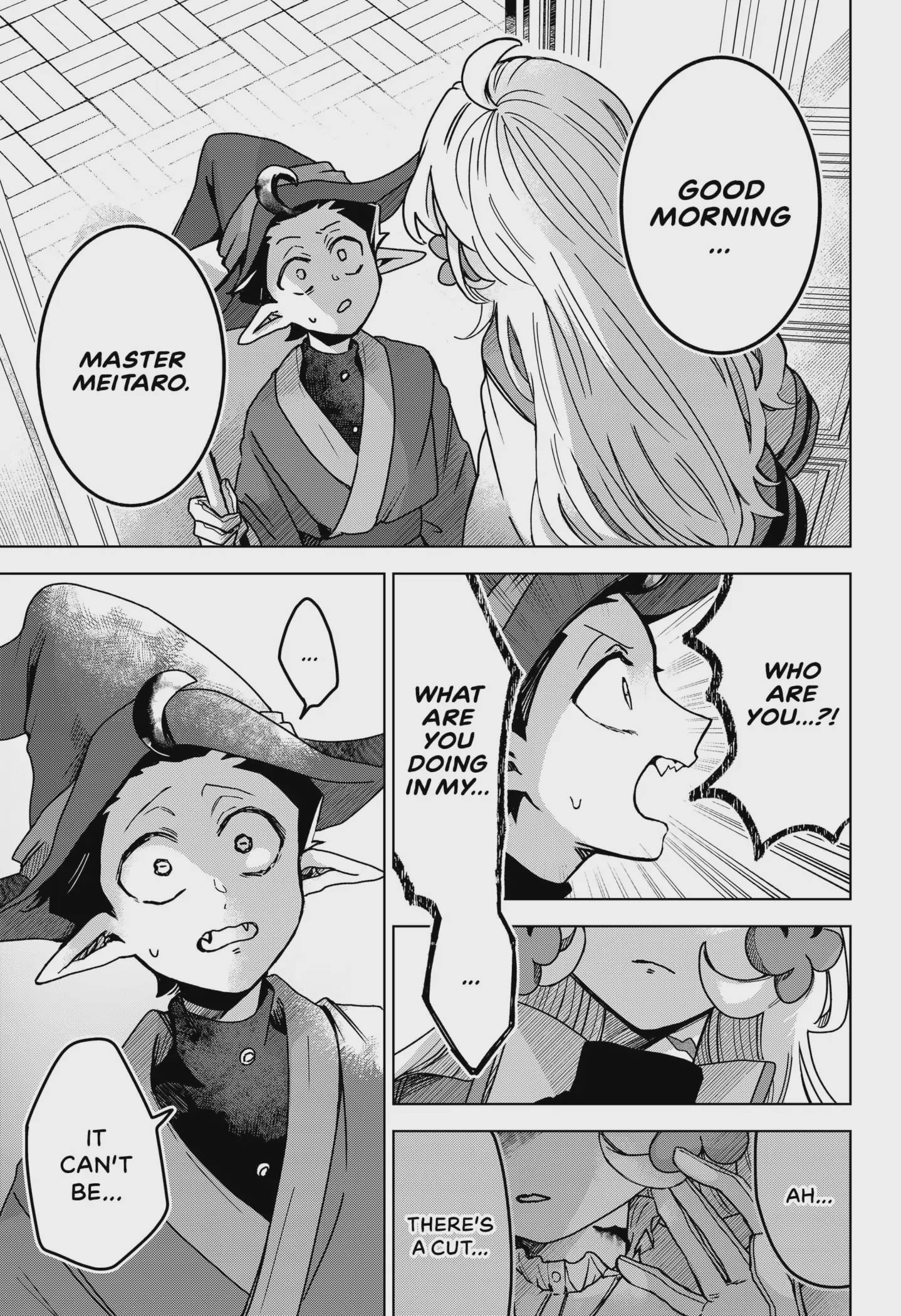 Sanagi no Heart Chap 0 - Next Chap 1