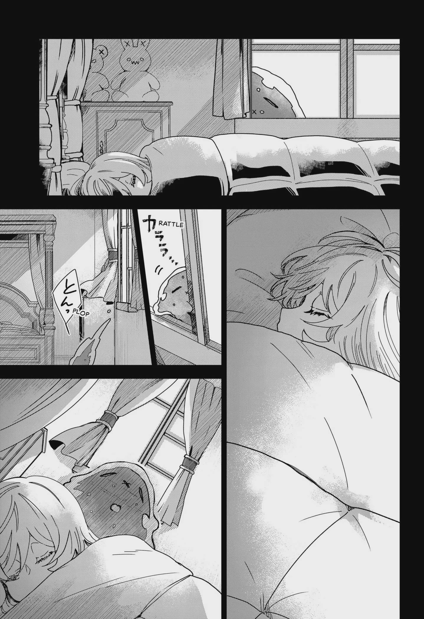 Sanagi no Heart Chap 0 - Next Chap 1