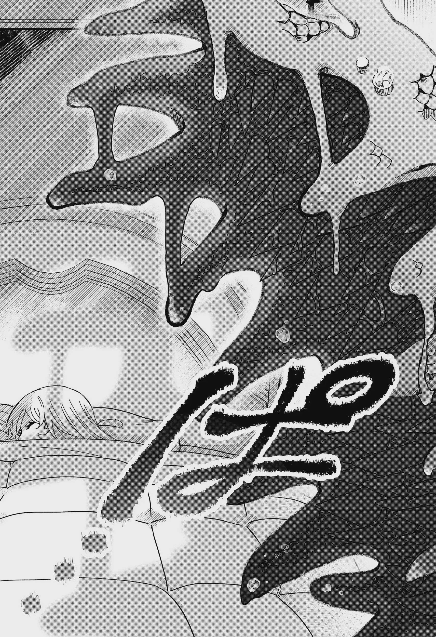 Sanagi no Heart Chap 0 - Next Chap 1