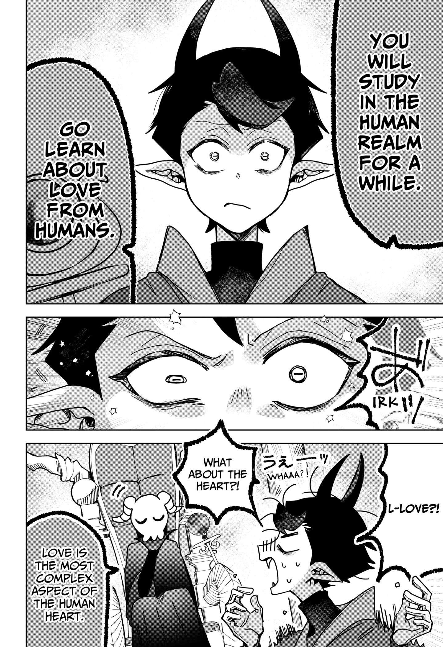 Sanagi no Heart Chap 1 - Next Chap 2