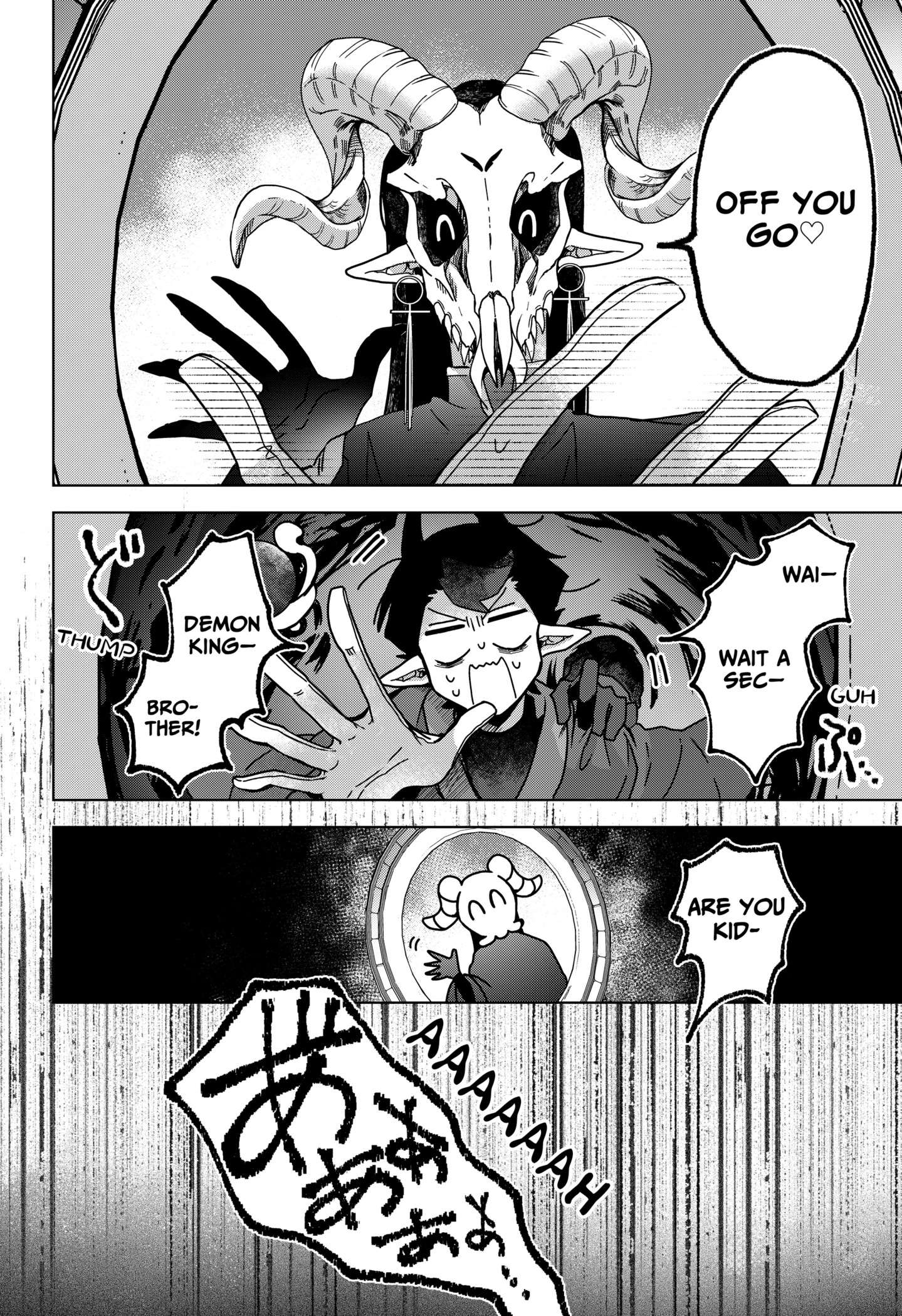 Sanagi no Heart Chap 1 - Next Chap 2