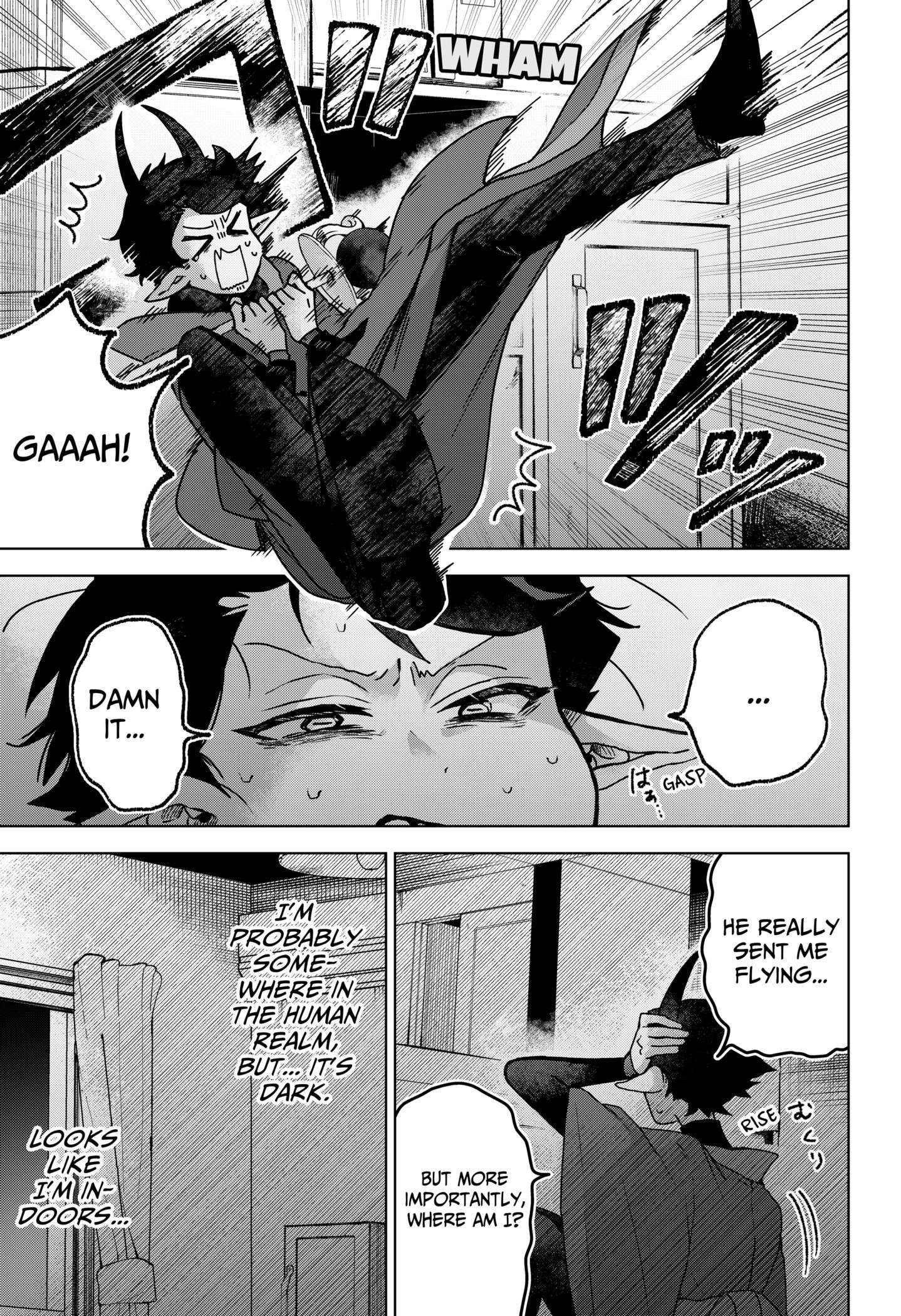 Sanagi no Heart Chap 1 - Next Chap 2