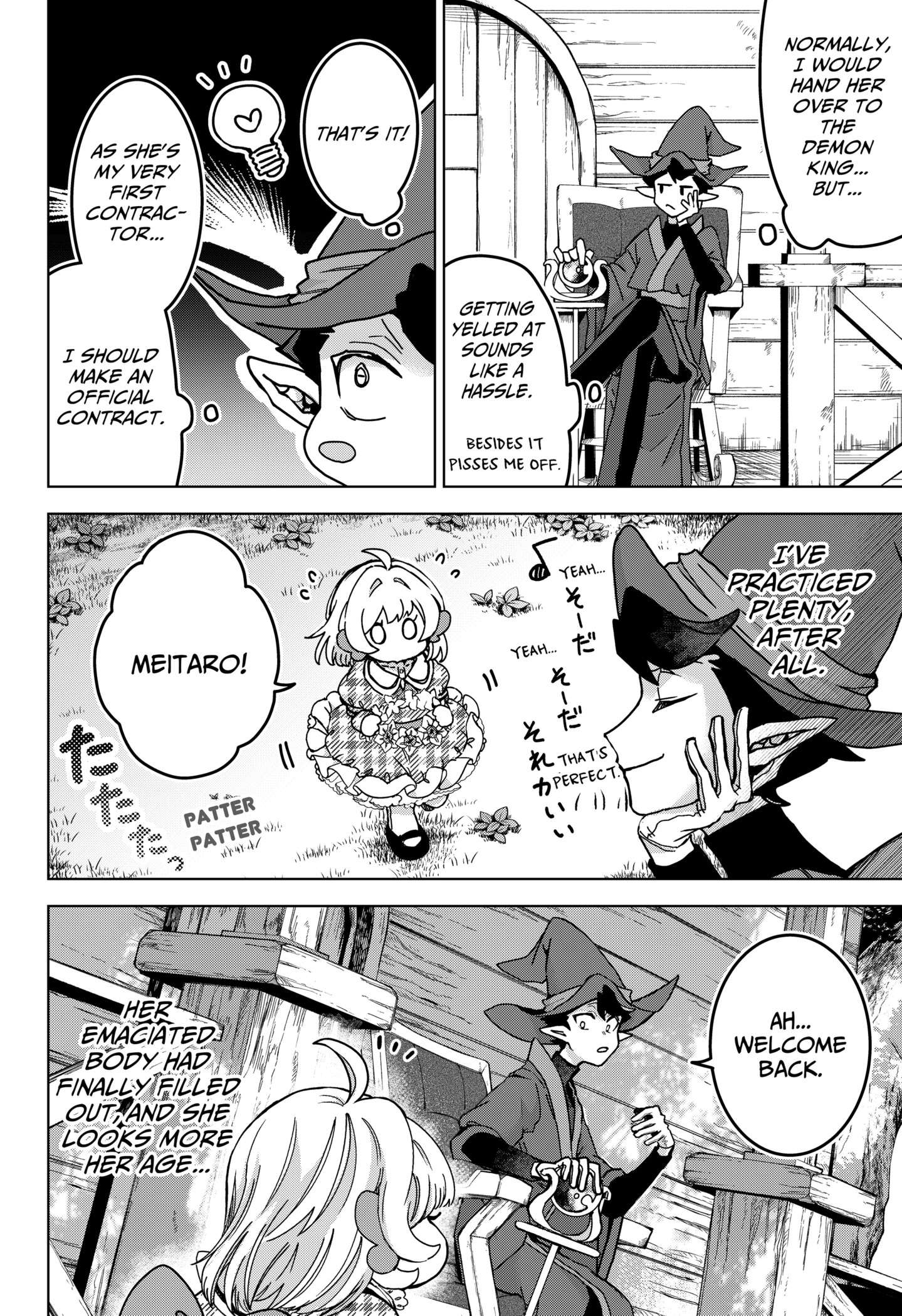 Sanagi no Heart Chap 1 - Next Chap 2