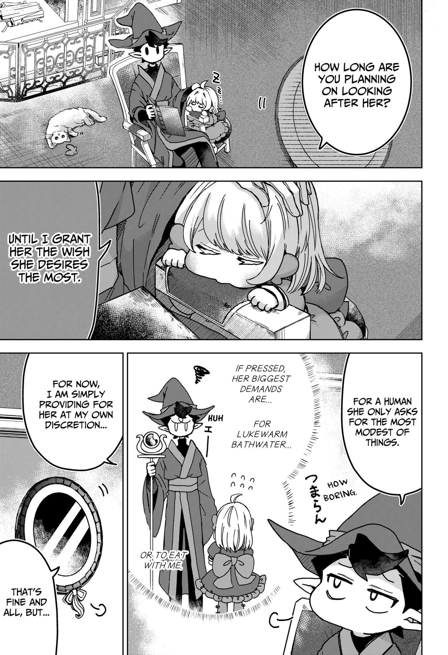 Sanagi no Heart Chap 1 - Next Chap 2