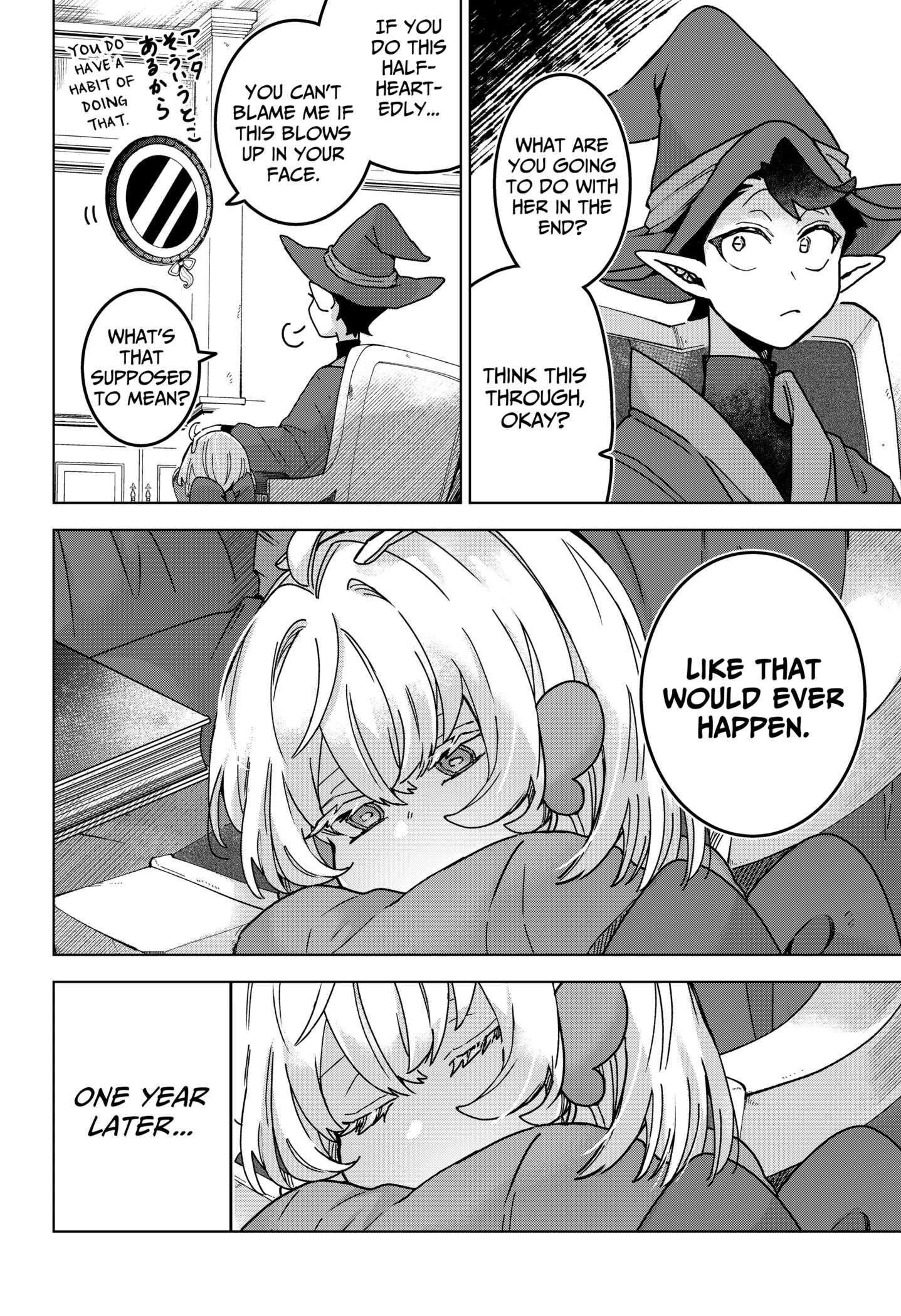 Sanagi no Heart Chap 1 - Next Chap 2