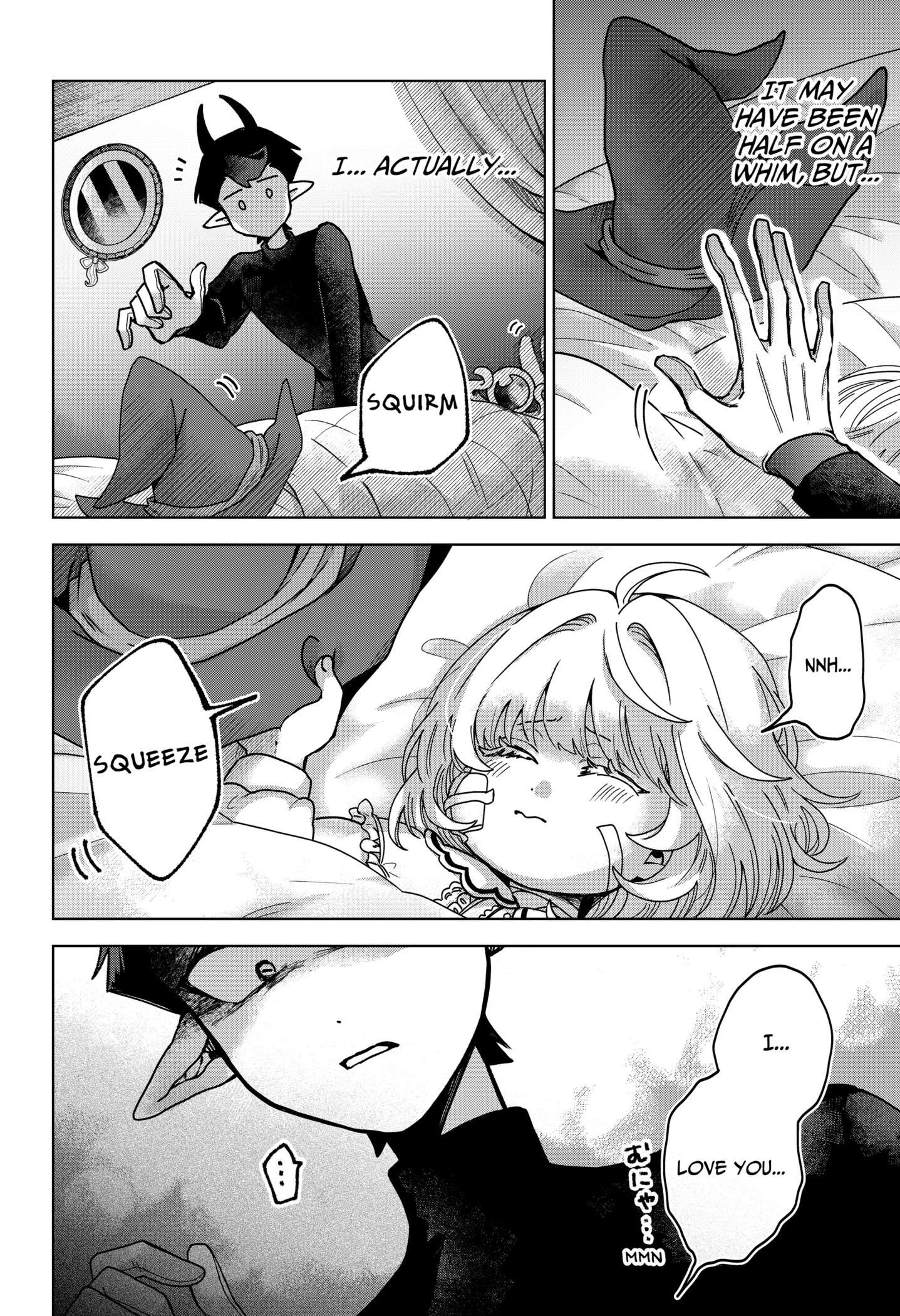 Sanagi no Heart Chap 1 - Next Chap 2