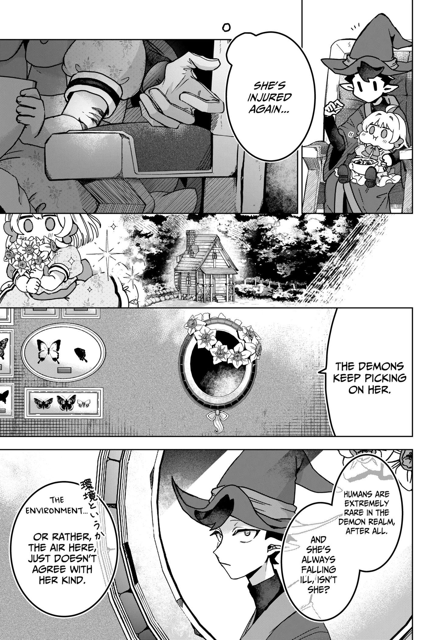 Sanagi no Heart Chap 1 - Next Chap 2