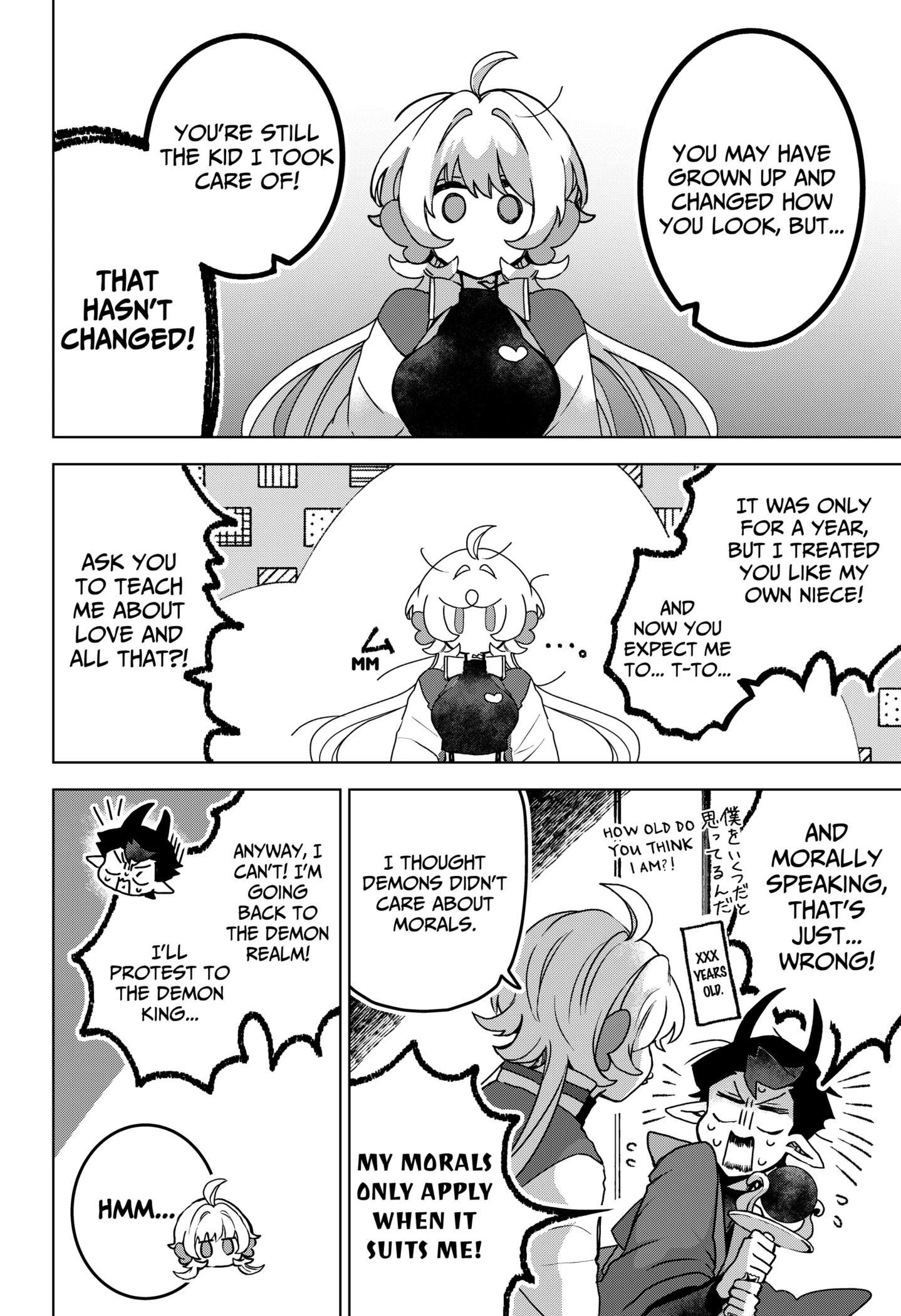 Sanagi no Heart Chap 1 - Next Chap 2
