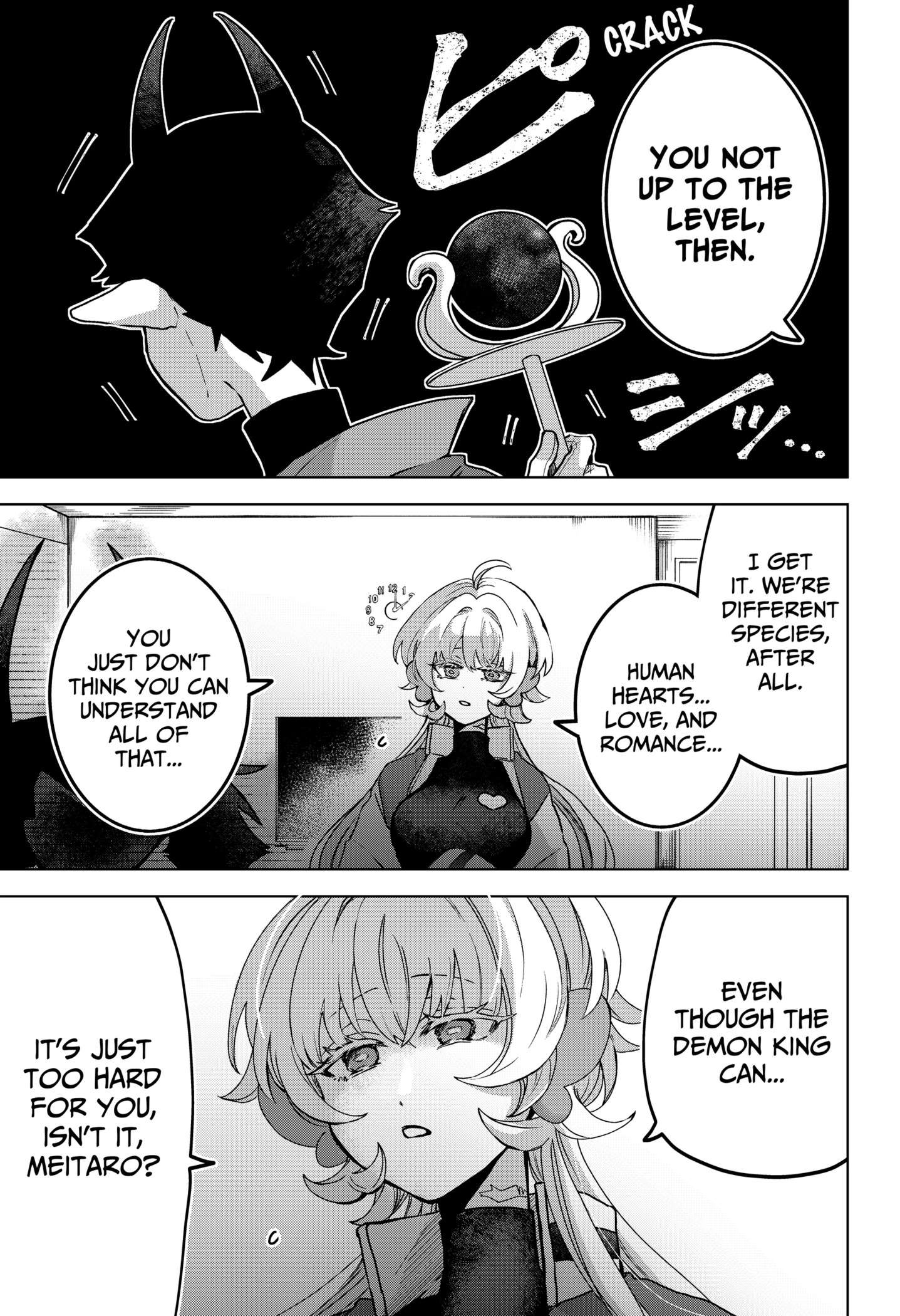 Sanagi no Heart Chap 1 - Next Chap 2