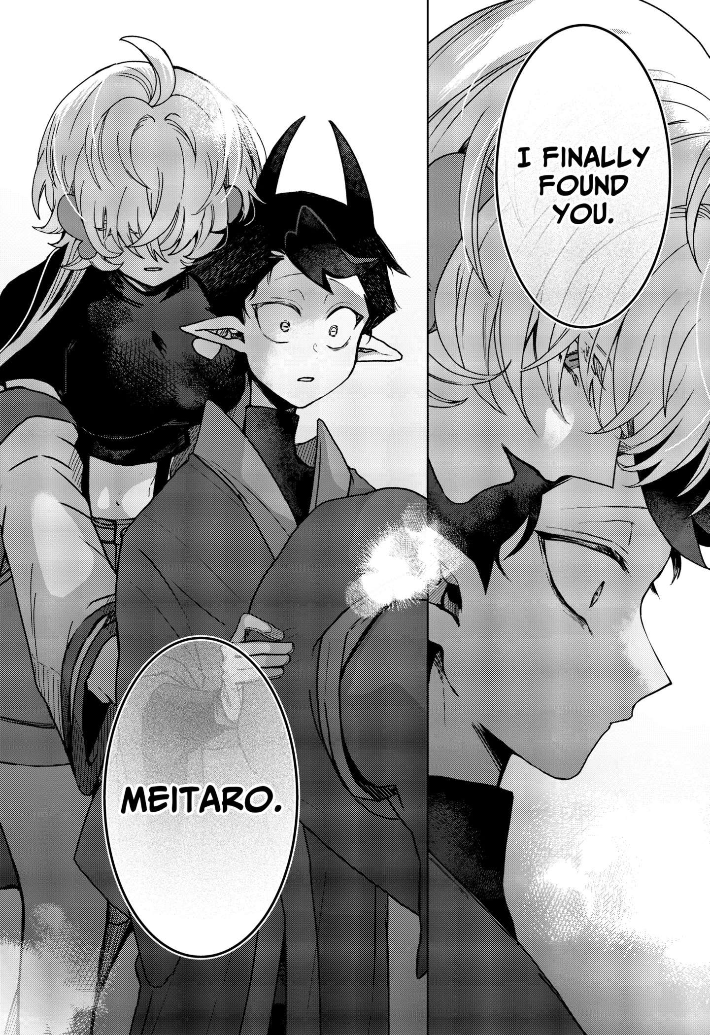 Sanagi no Heart Chap 1 - Next Chap 2