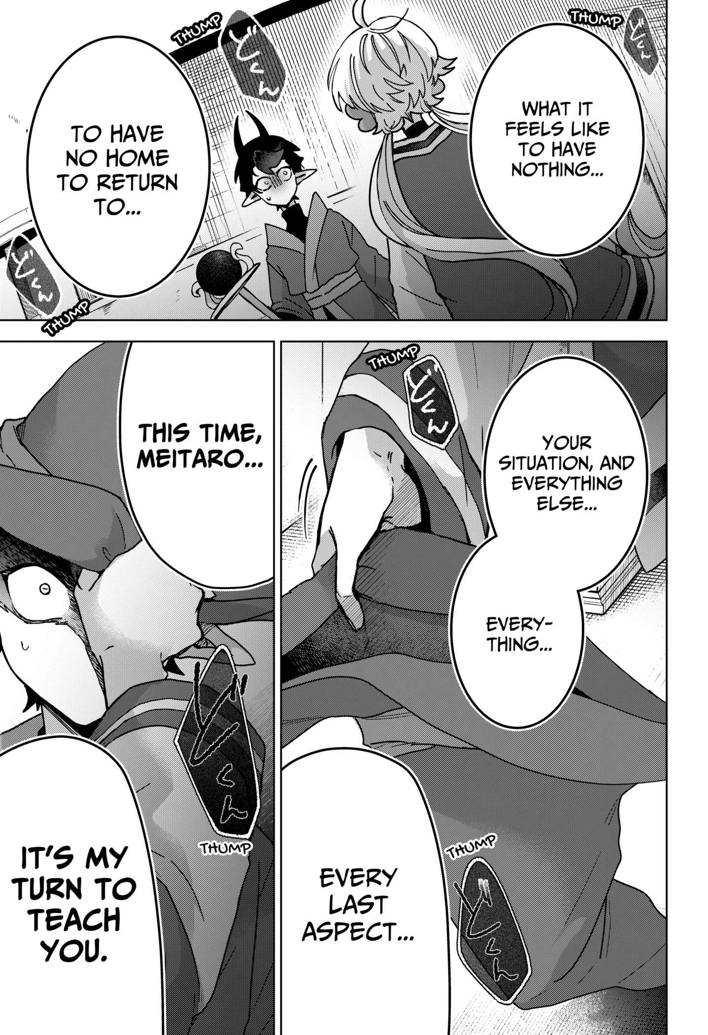 Sanagi no Heart Chap 1 - Next Chap 2