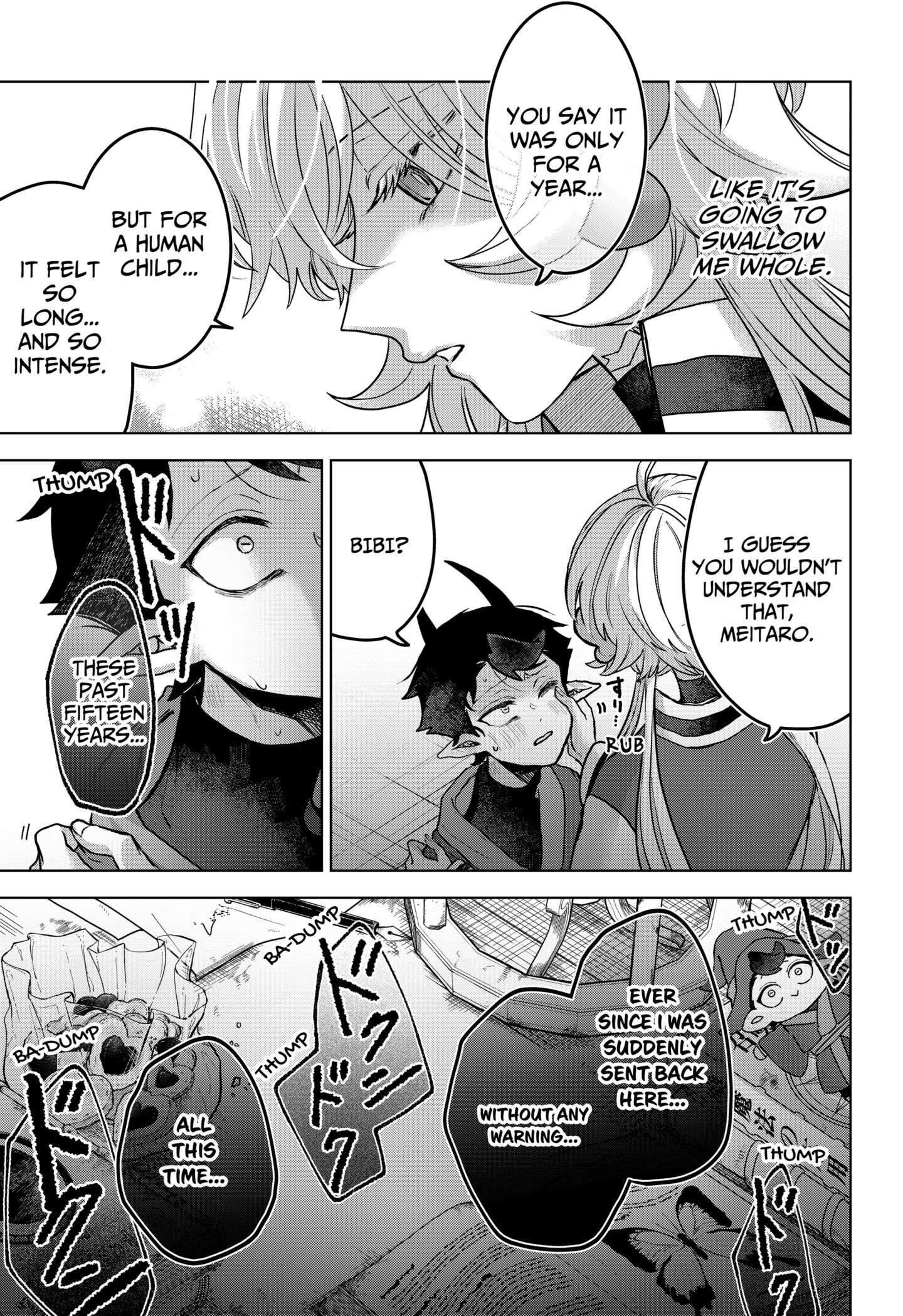 Sanagi no Heart Chap 1 - Next Chap 2