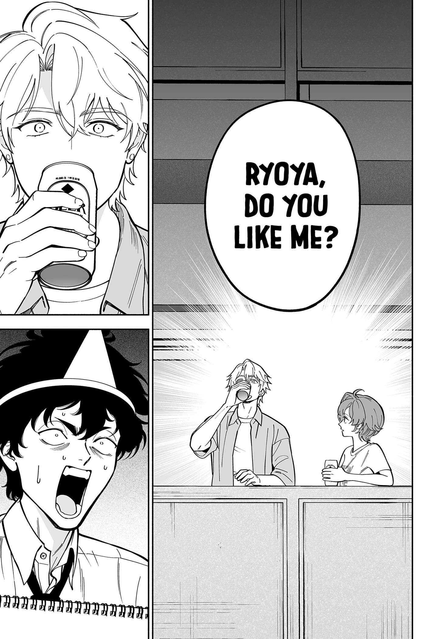 Yakkai Yuurei no Renai Shinan Chap 0 - Next Chap 1