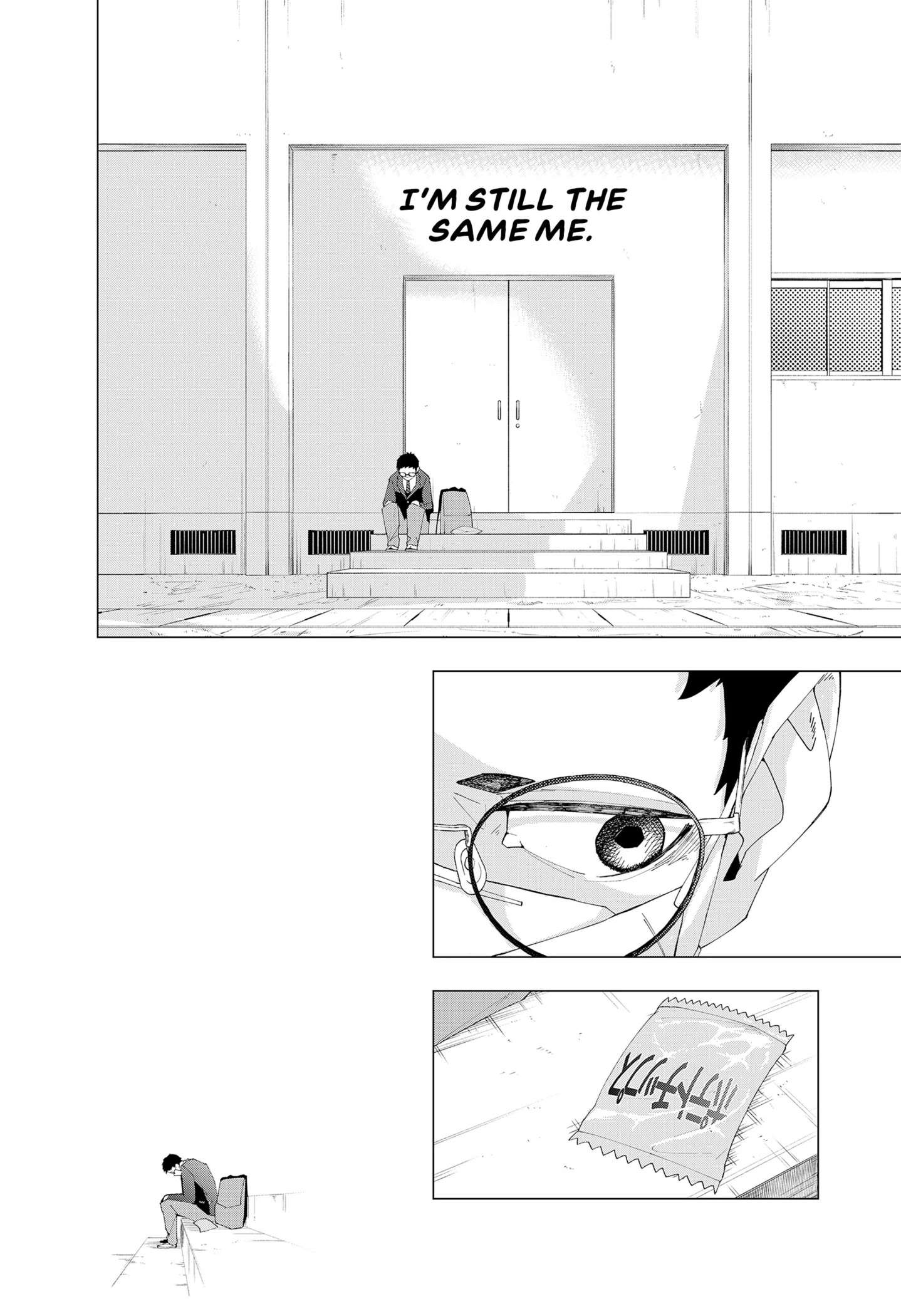 Kawatta Futari Chap 0 - Next Chap 1