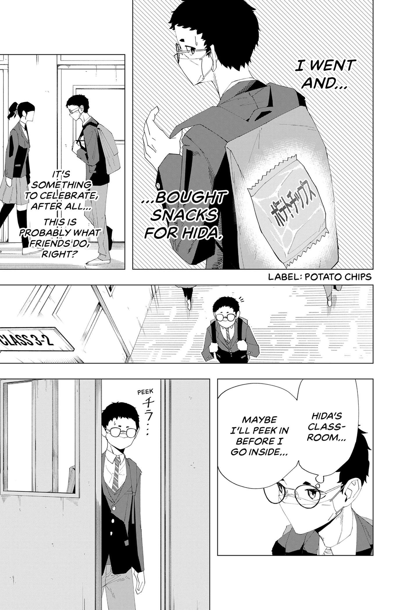 Kawatta Futari Chap 0 - Next Chap 1