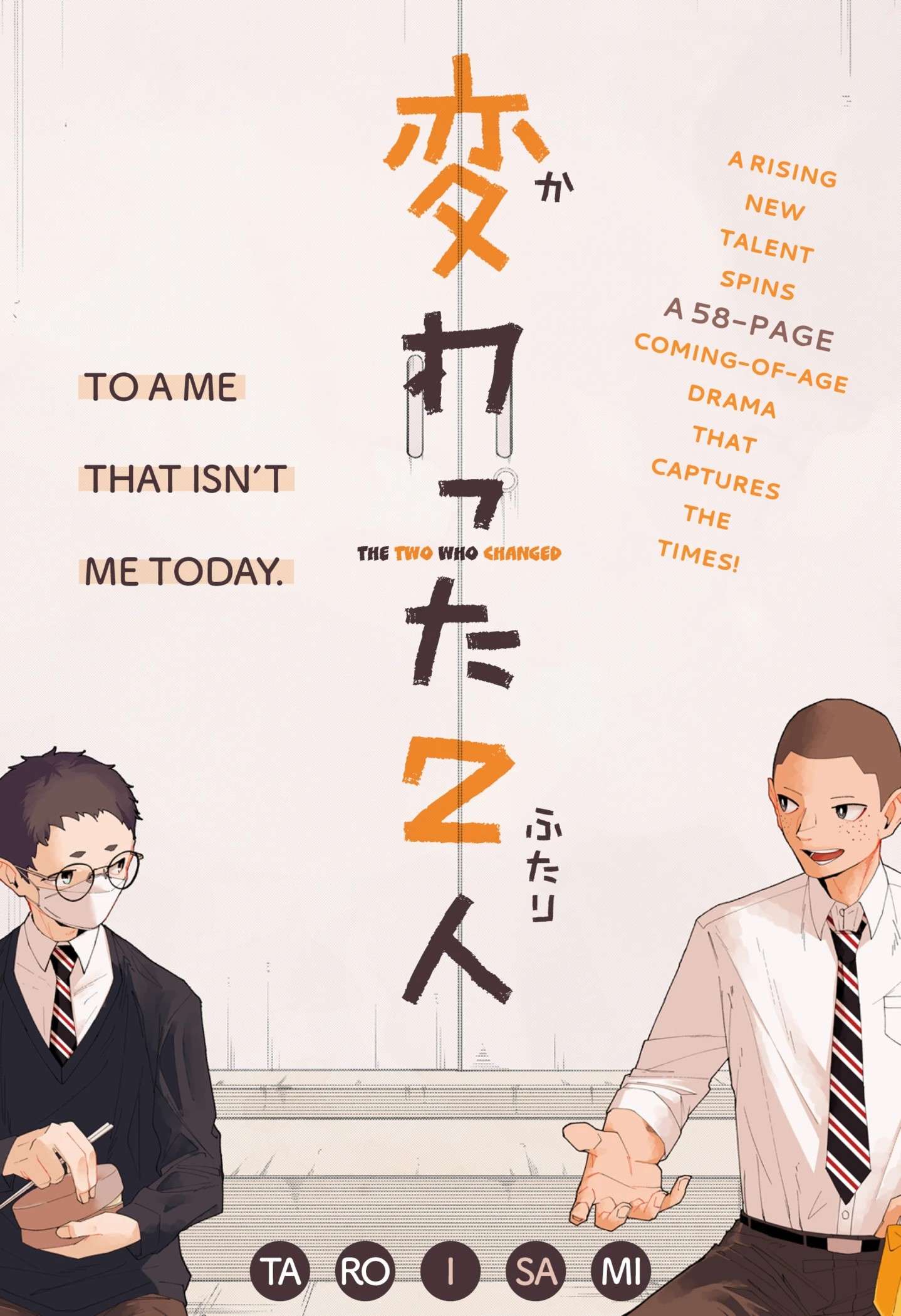 Kawatta Futari Chap 0 - Next Chap 1